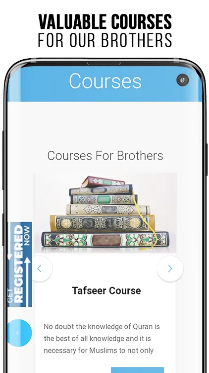 Quran Teacher | Indus Appstore | Screenshot