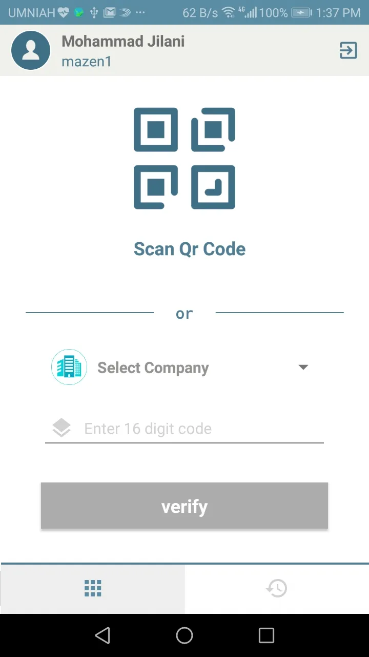 iVerify Document | Indus Appstore | Screenshot