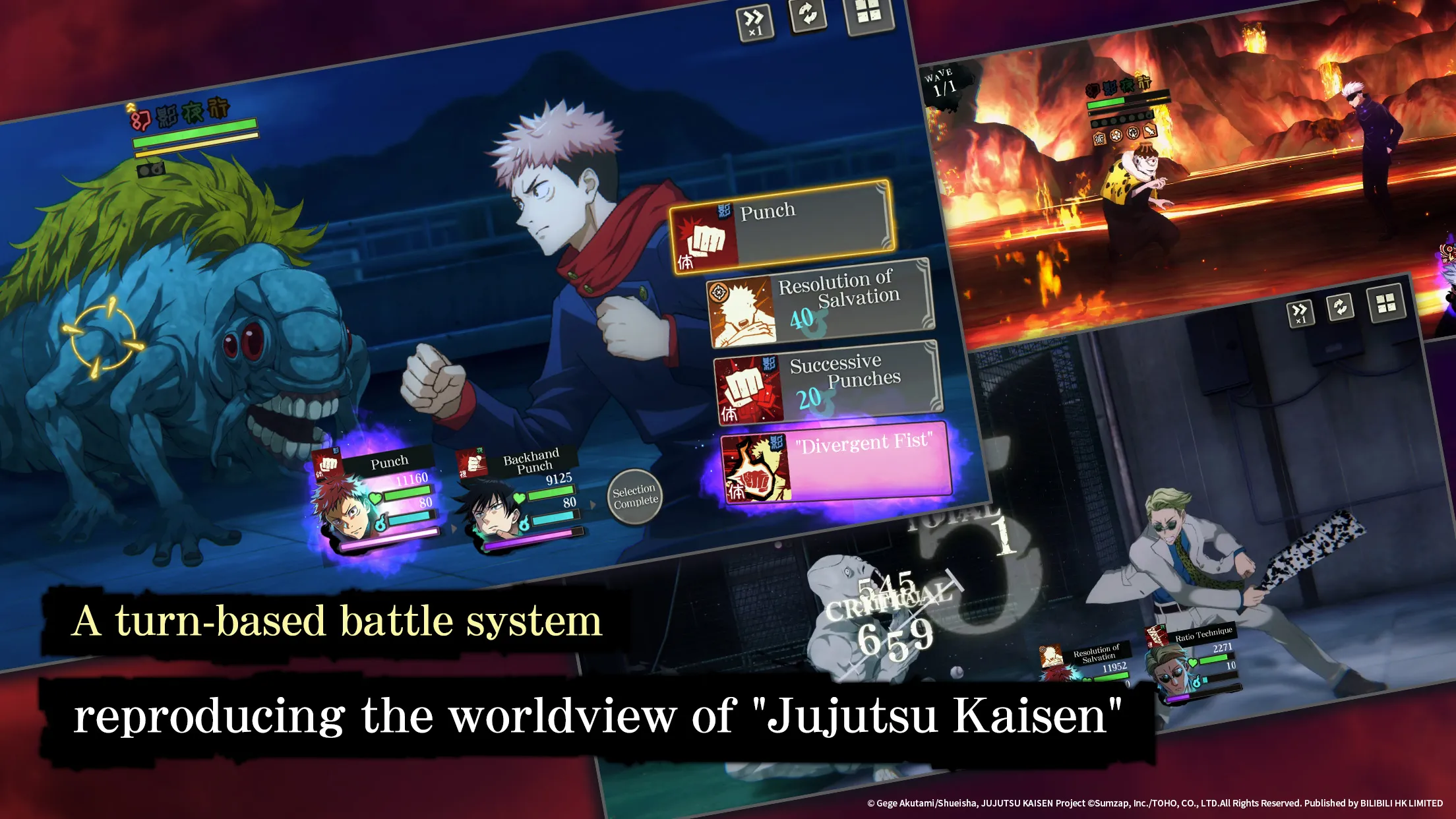 Jujutsu Kaisen Phantom Parade | Indus Appstore | Screenshot