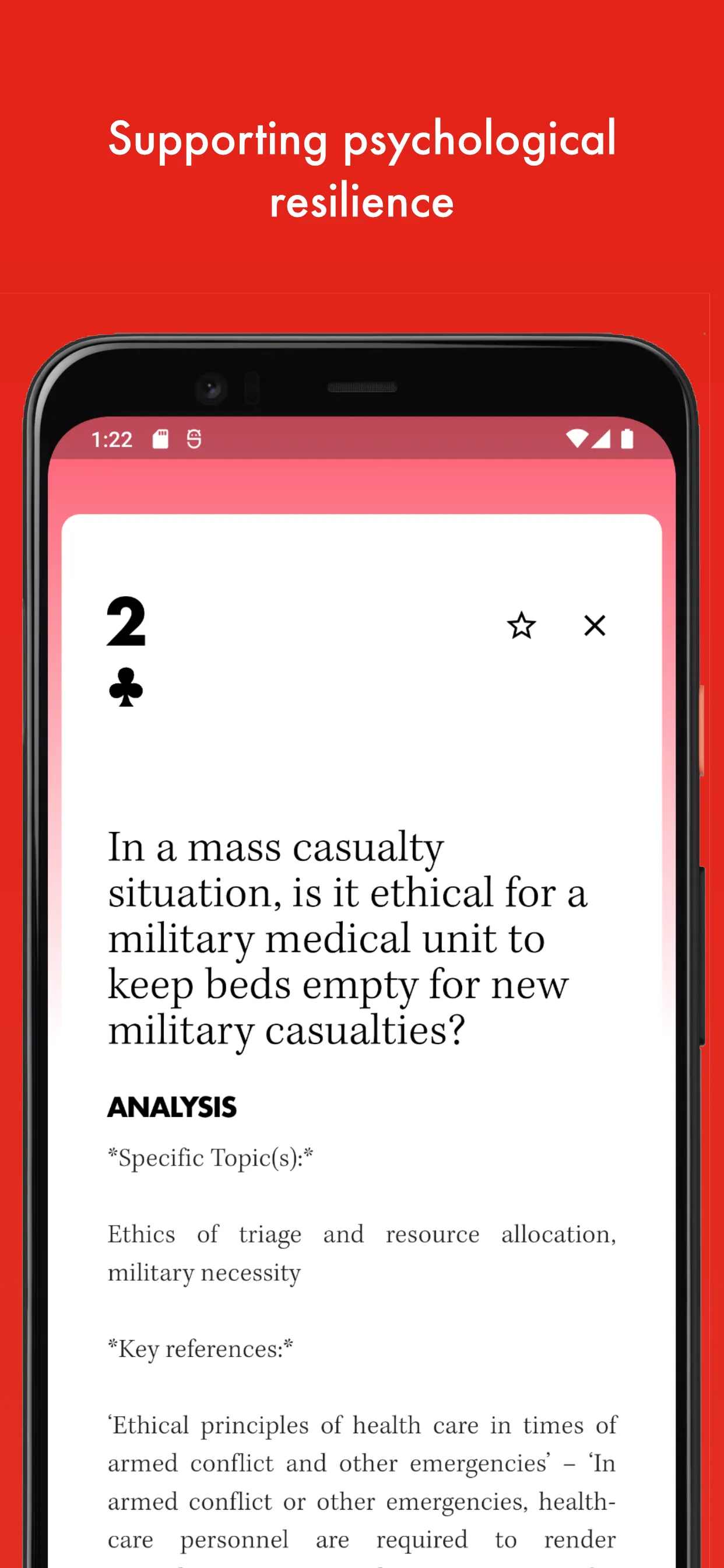 Military Healthcare Ethics | Indus Appstore | Screenshot