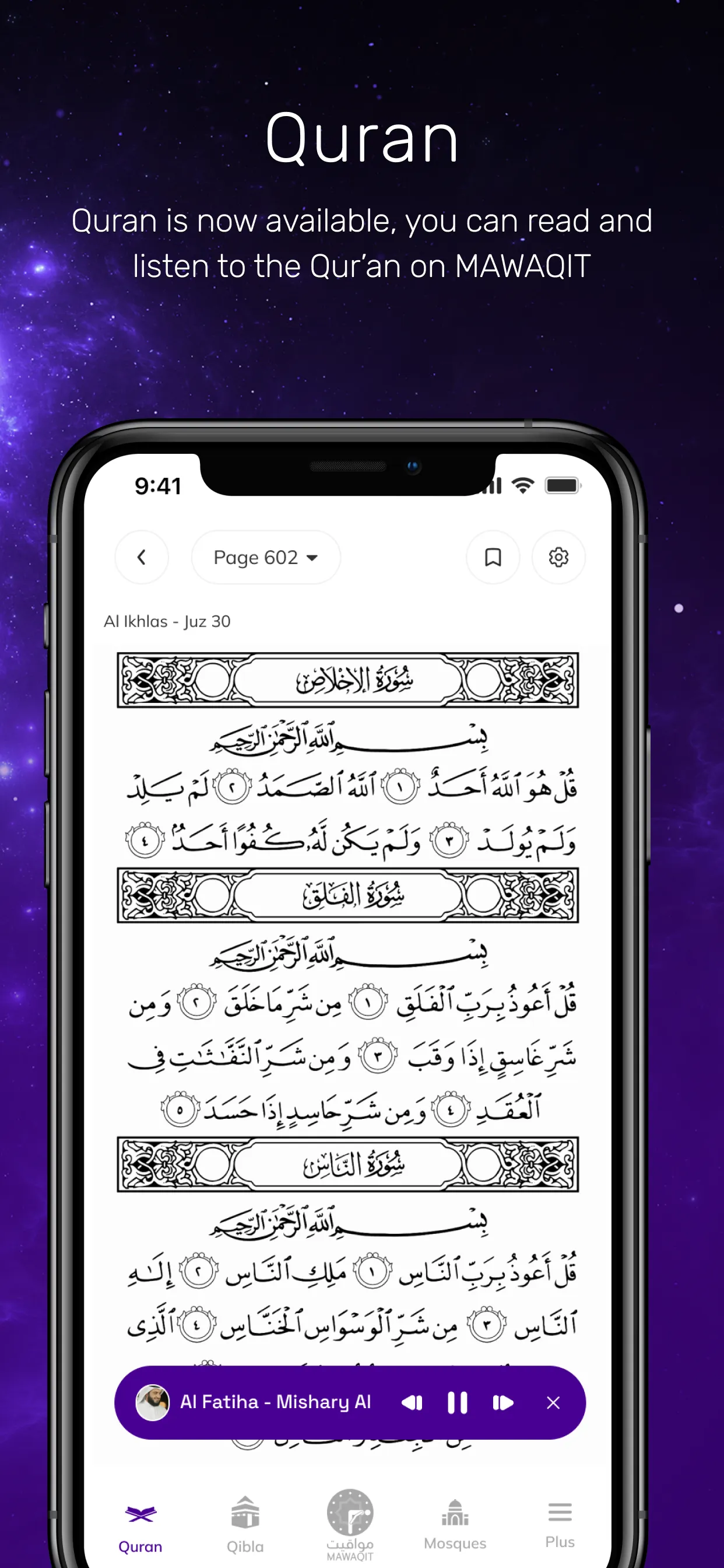 MAWAQIT: Prayer, Mosque, Quran | Indus Appstore | Screenshot