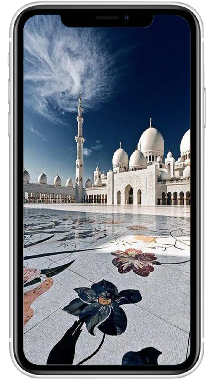 HD Wallpaper of The Mosque | Indus Appstore | Screenshot