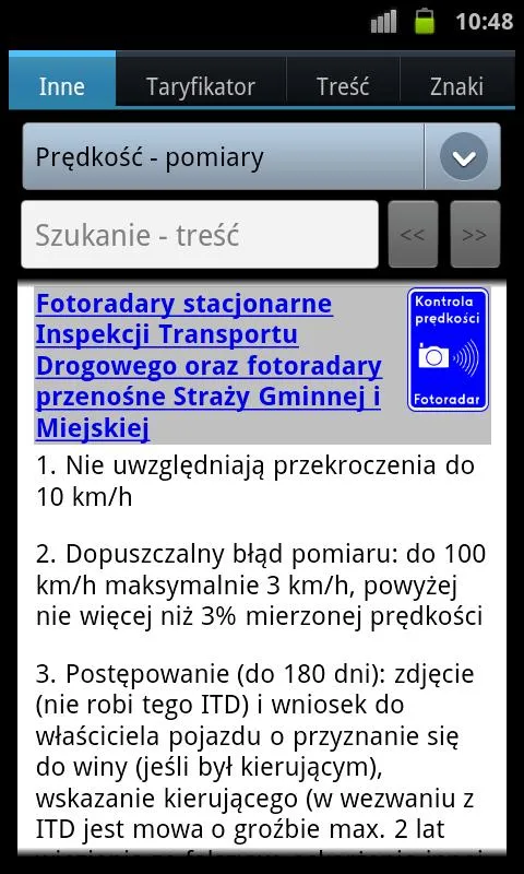 Przepisy drogowe | Indus Appstore | Screenshot