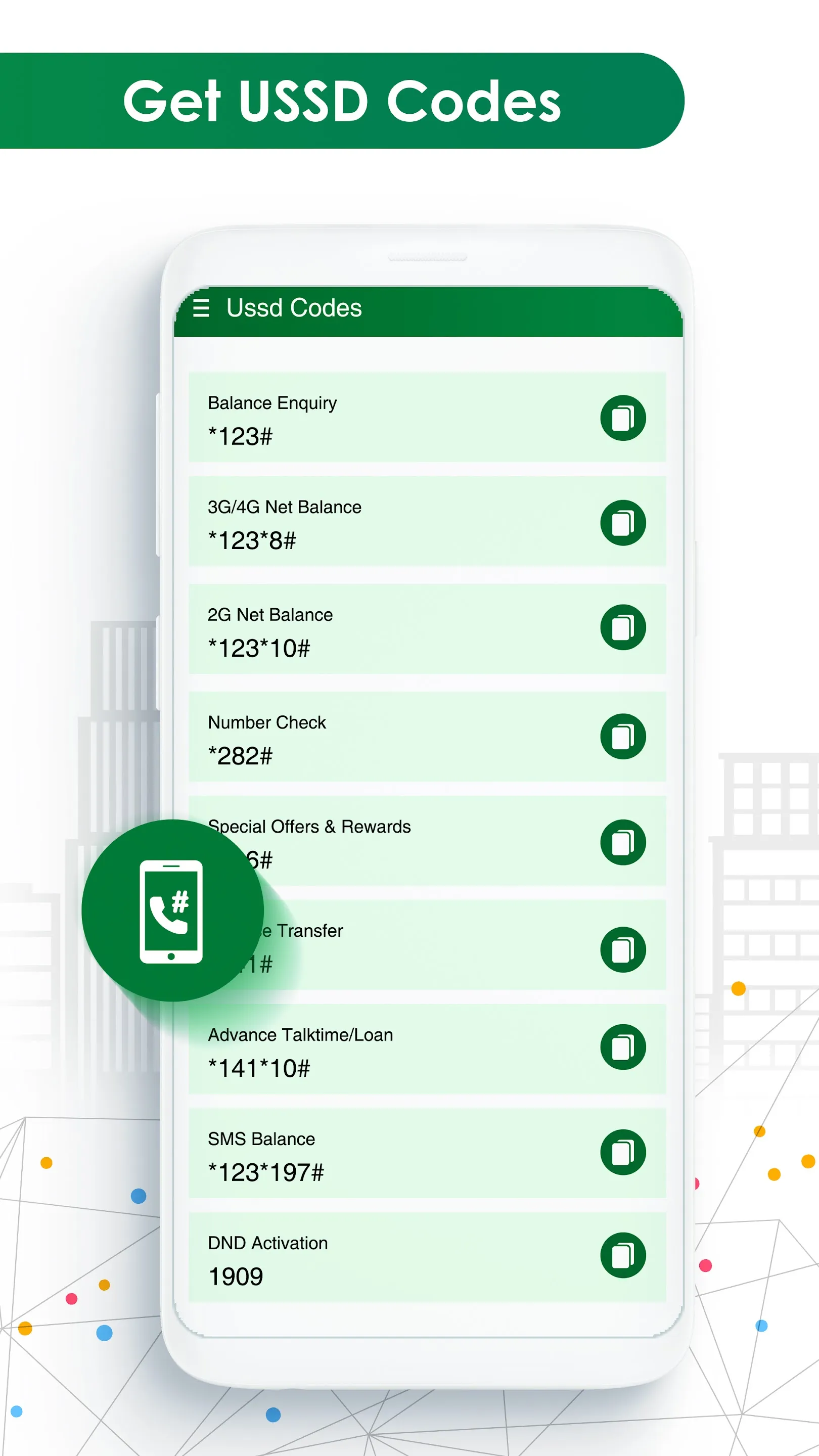 Mobile Call Locator | Indus Appstore | Screenshot