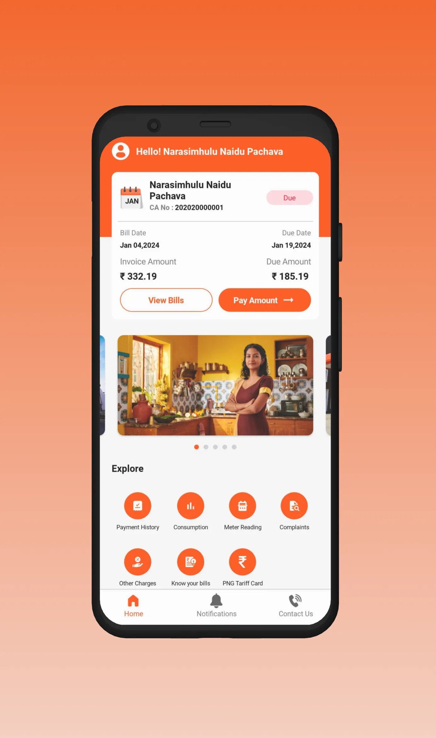 AG&P Pratham Connect | Indus Appstore | Screenshot