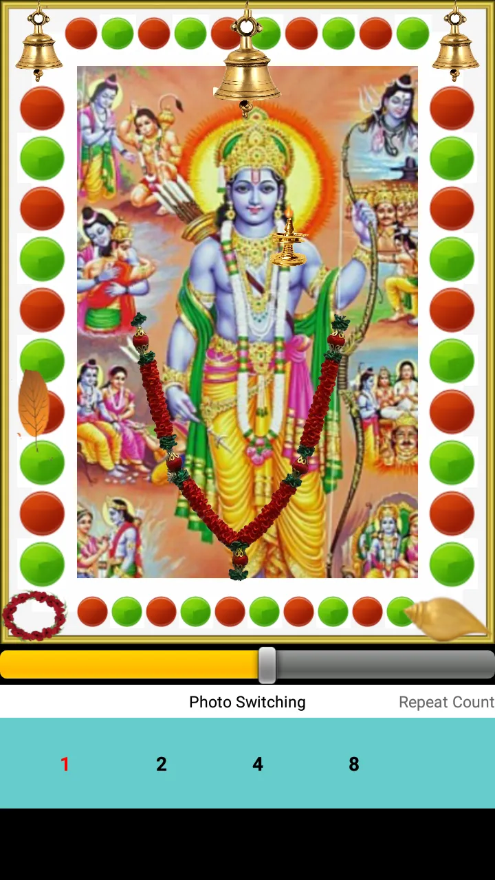 Ram Amritwani | Indus Appstore | Screenshot