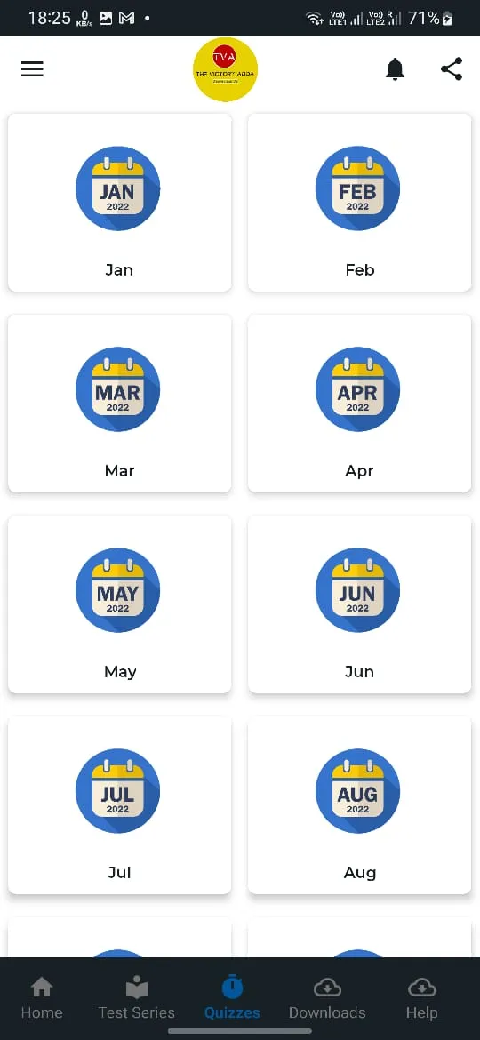 THE VICTORY ADDA | Indus Appstore | Screenshot