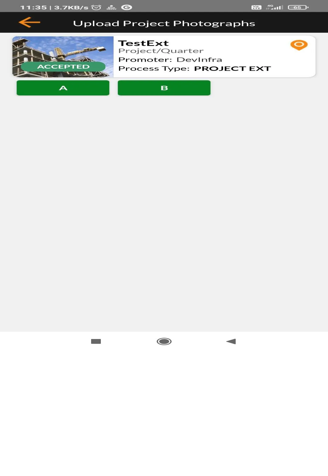 Gujarat Rera | Indus Appstore | Screenshot