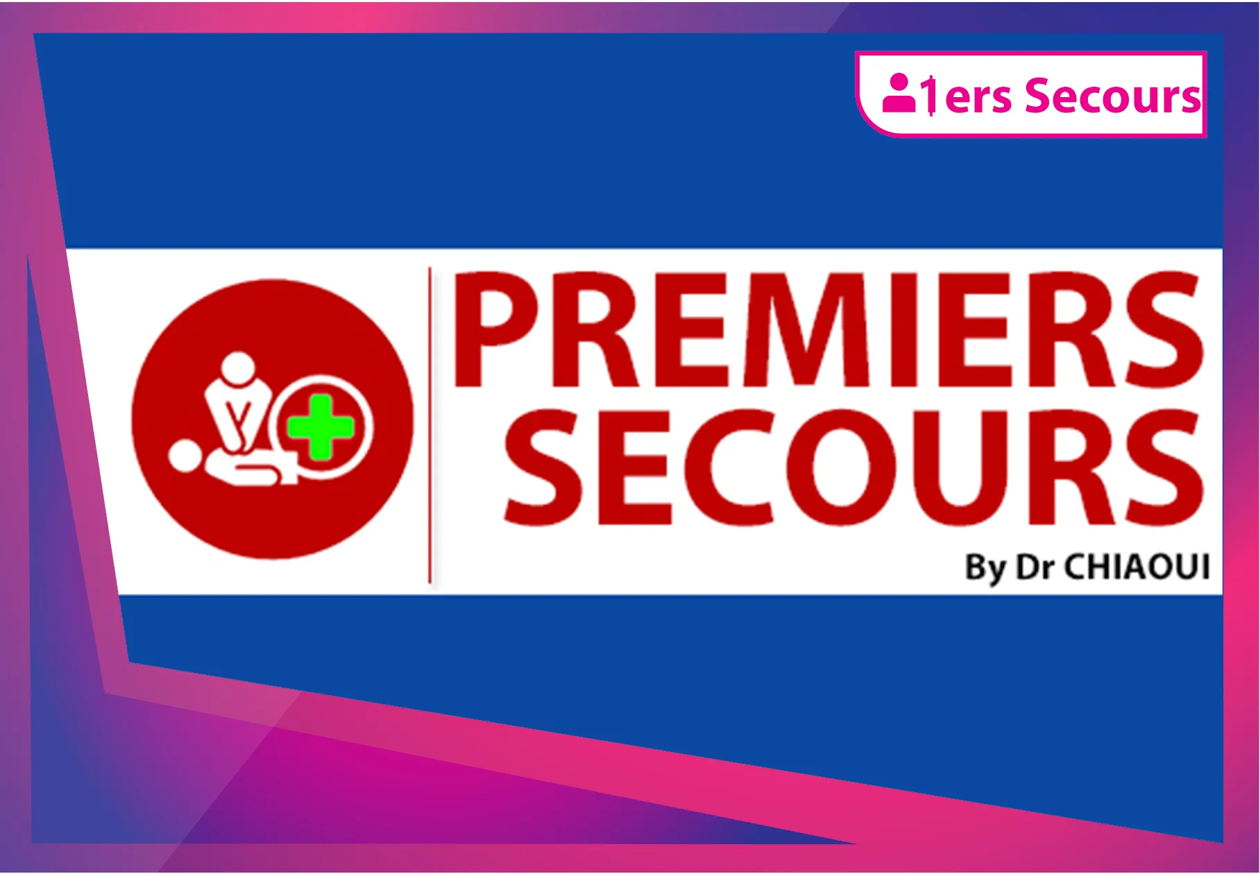 PREMIERS SECOURS | Indus Appstore | Screenshot