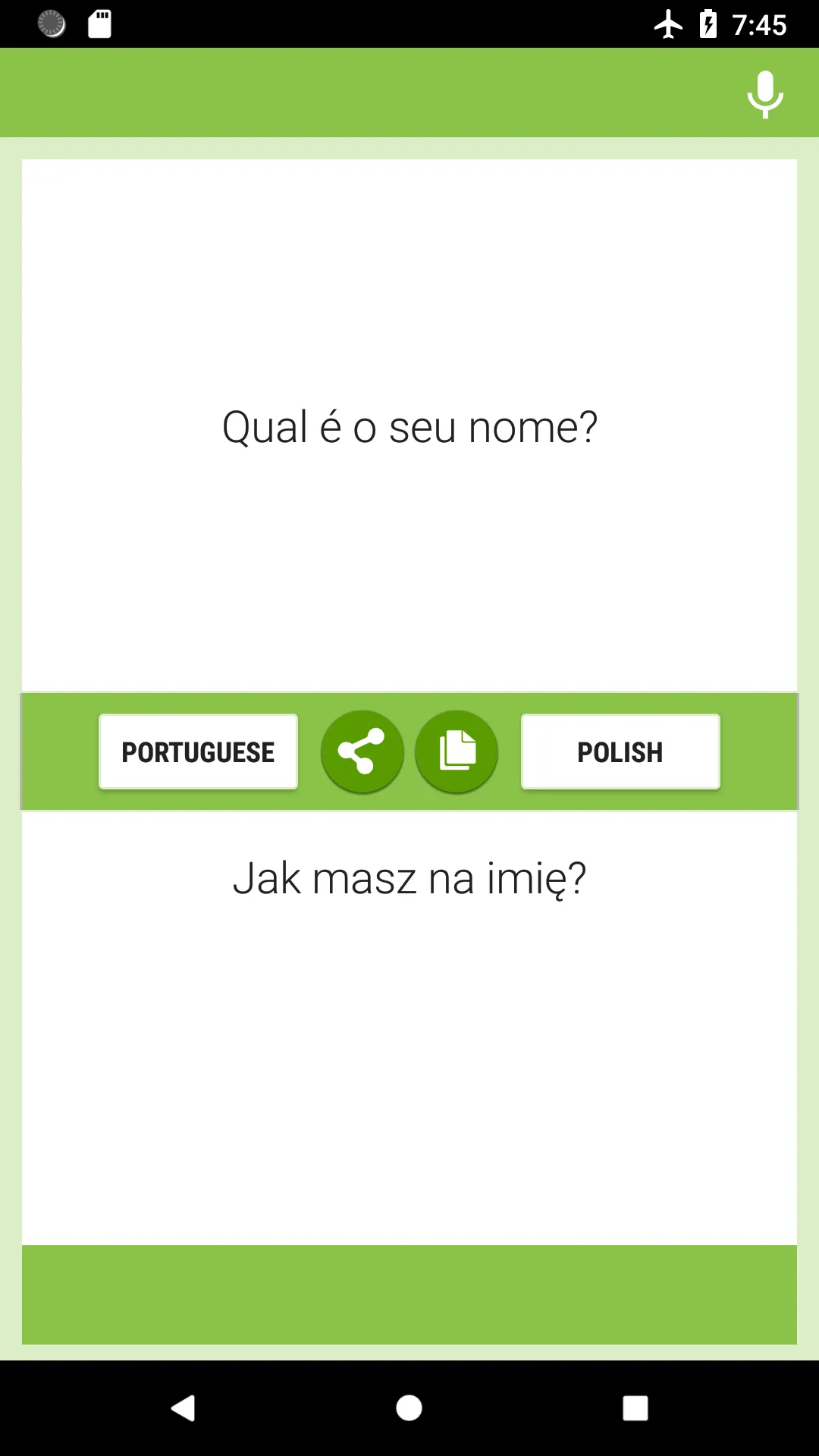 Portuguese-Polish Translator | Indus Appstore | Screenshot