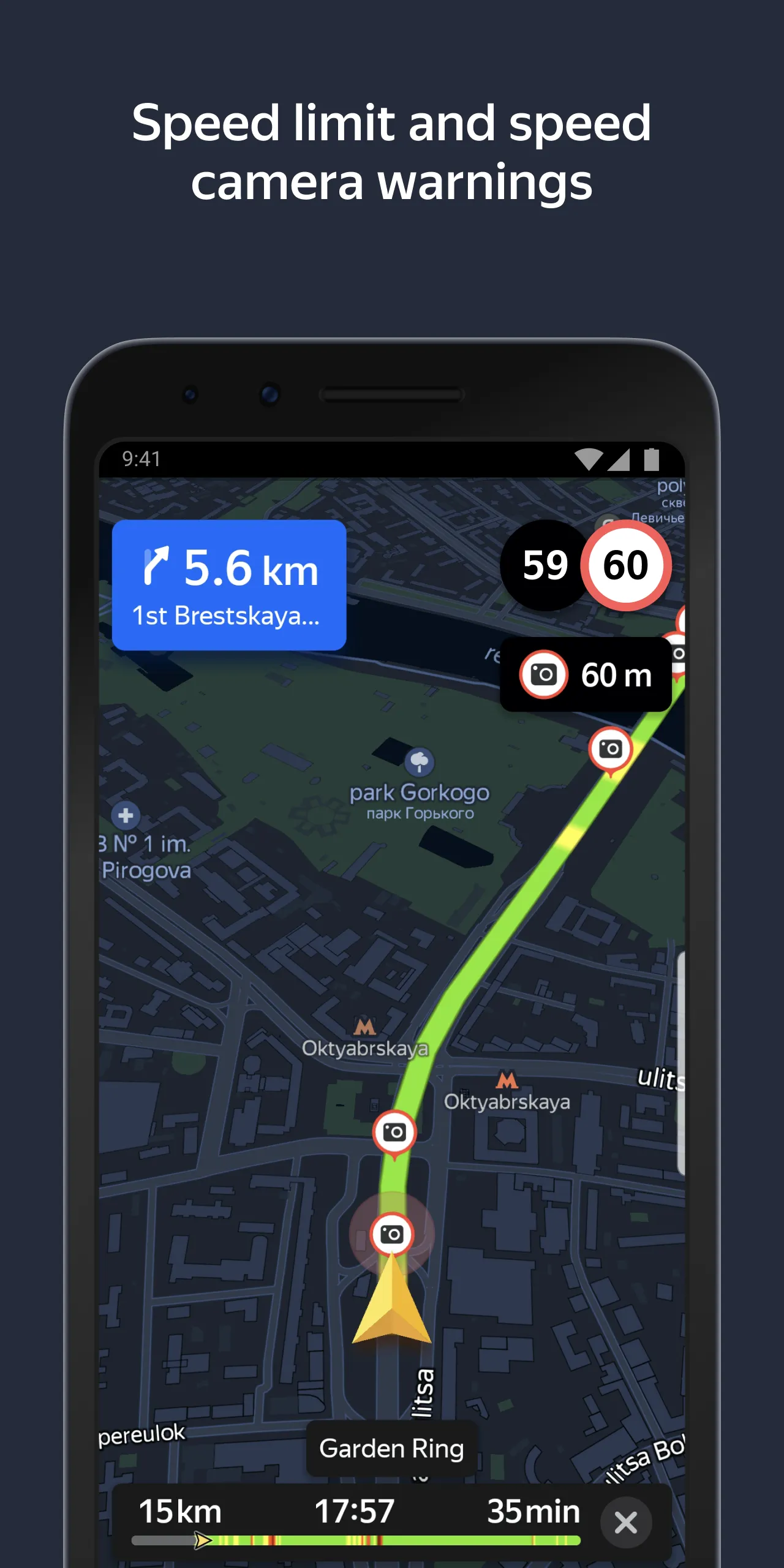 Yandex Navigator | Indus Appstore | Screenshot