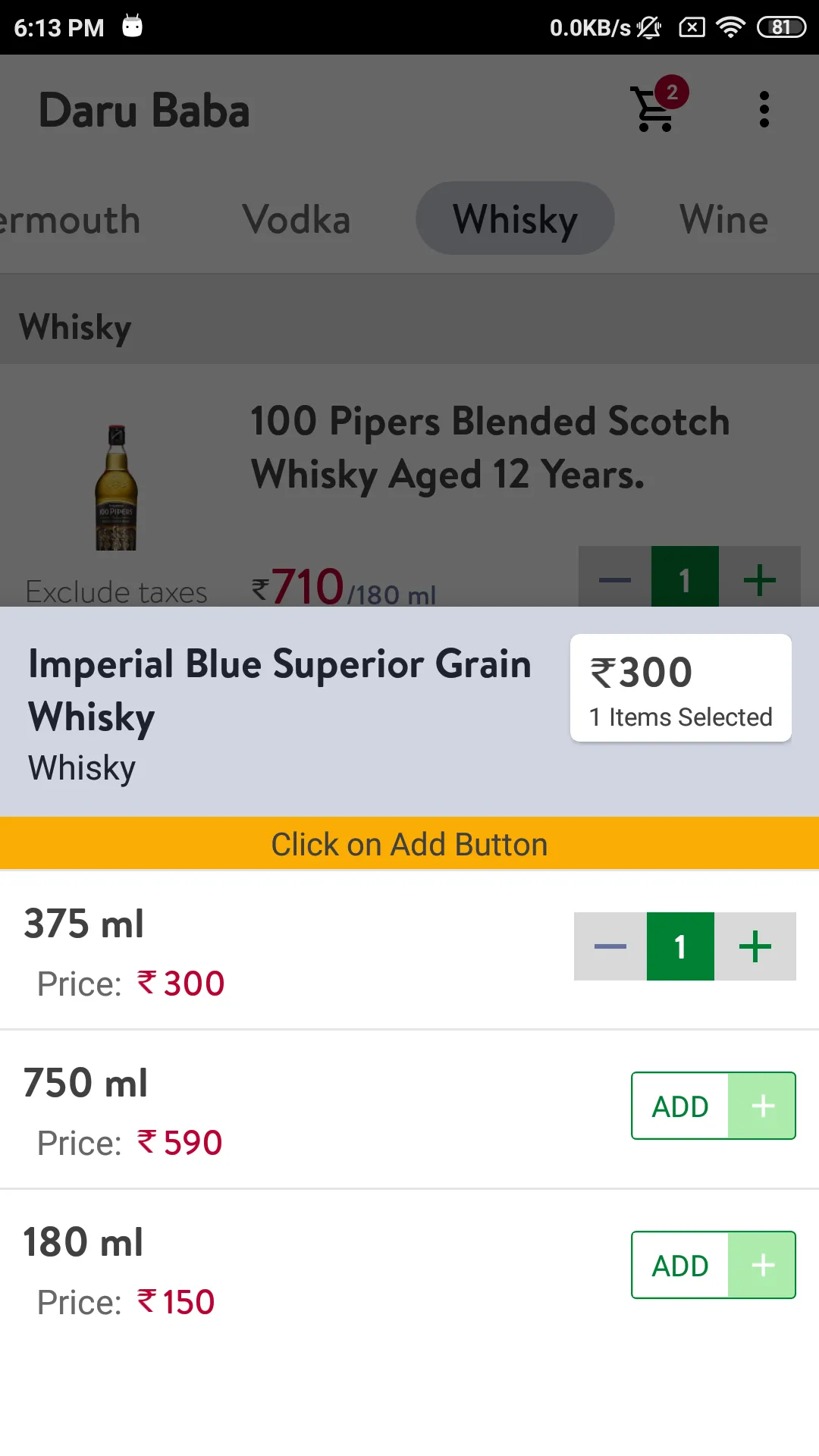 Daru Baba liquor home Delivery | Indus Appstore | Screenshot