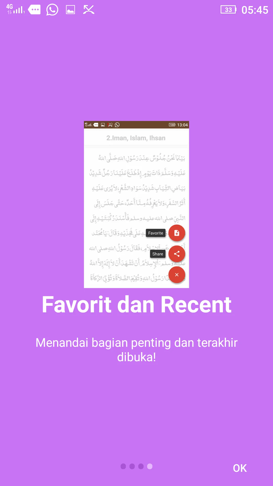 Risaalatul Muawanah | Indus Appstore | Screenshot