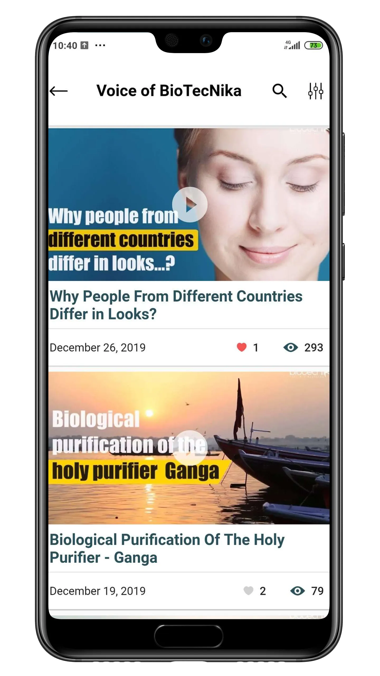 Biotecnika Official App | Indus Appstore | Screenshot