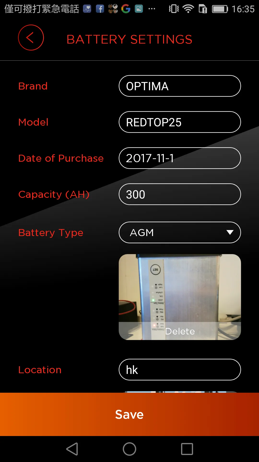 Magnett Charger Monitor | Indus Appstore | Screenshot