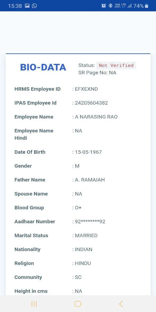 HRMS Employee Mobile App for I | Indus Appstore | Screenshot