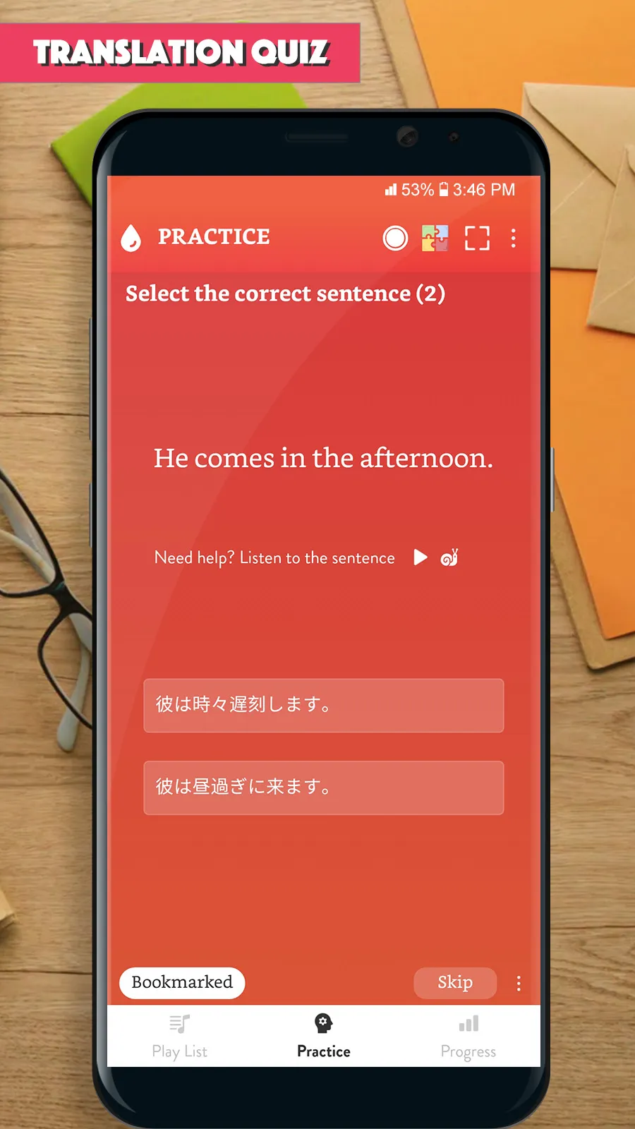 Japanese Sentence Master | Indus Appstore | Screenshot