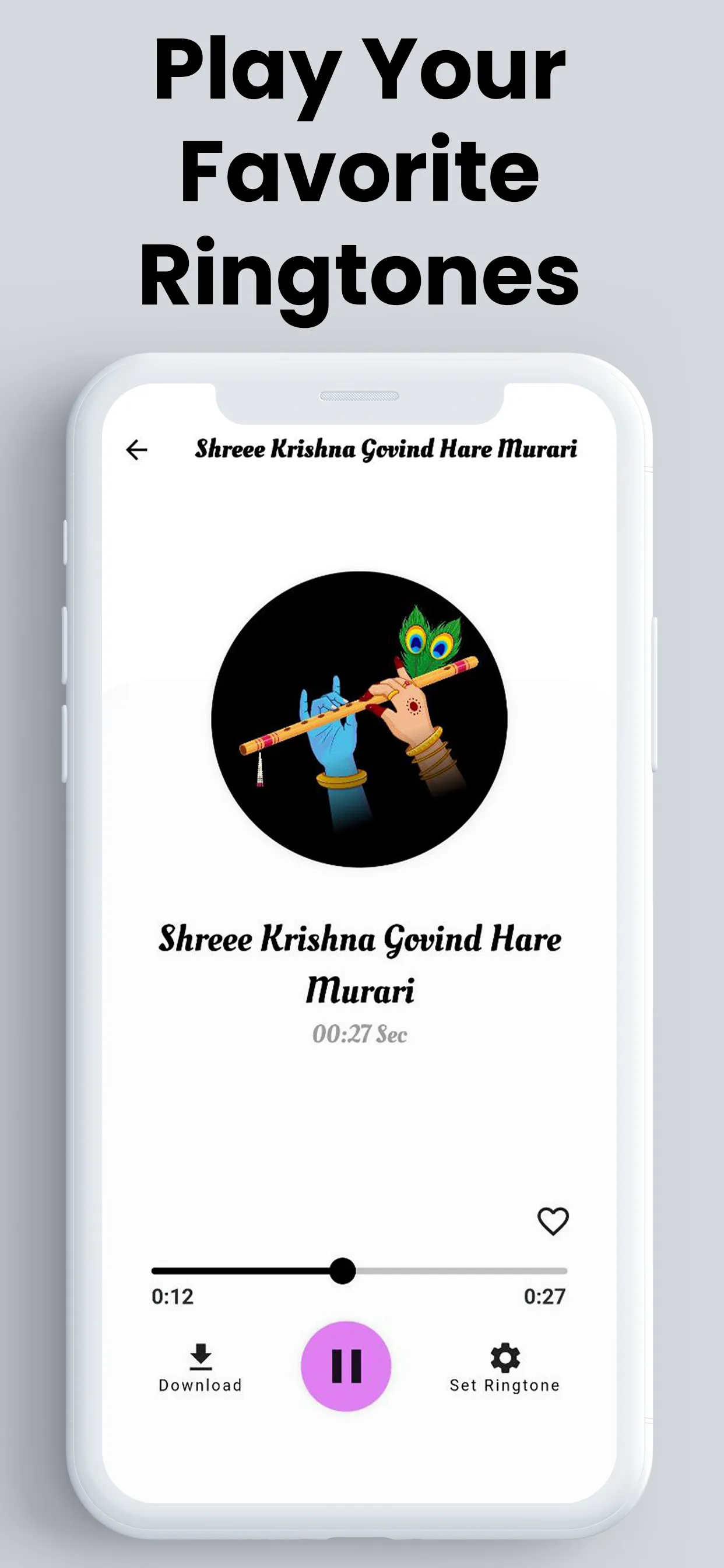 Krishna Ringtones श्री कृष्ण | Indus Appstore | Screenshot