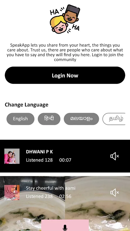 SpeakApp: Voice Social Media | Indus Appstore | Screenshot