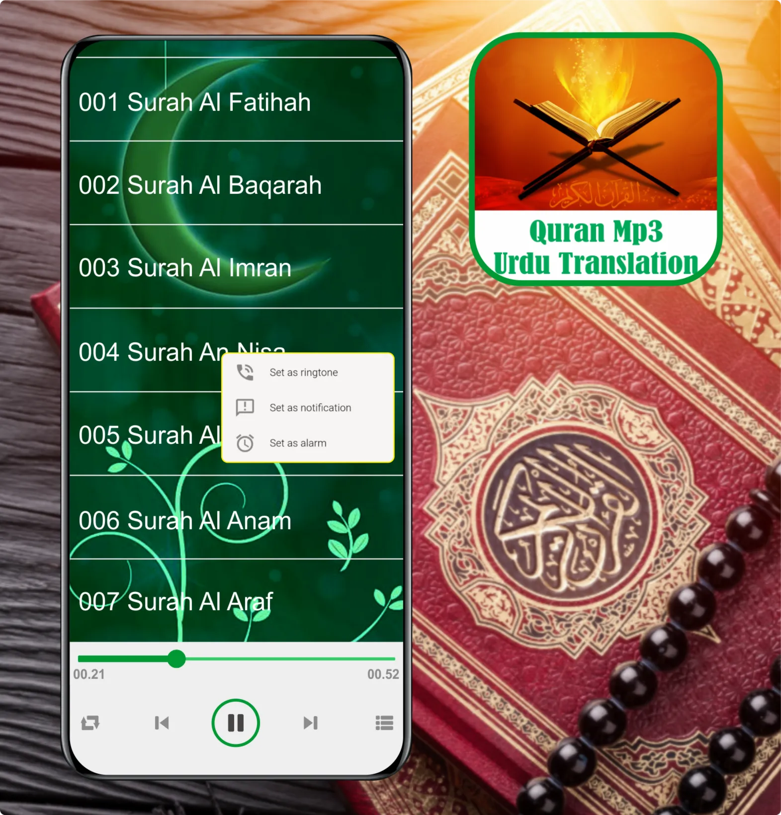 Quran Mp3 Urdu Translation | Indus Appstore | Screenshot