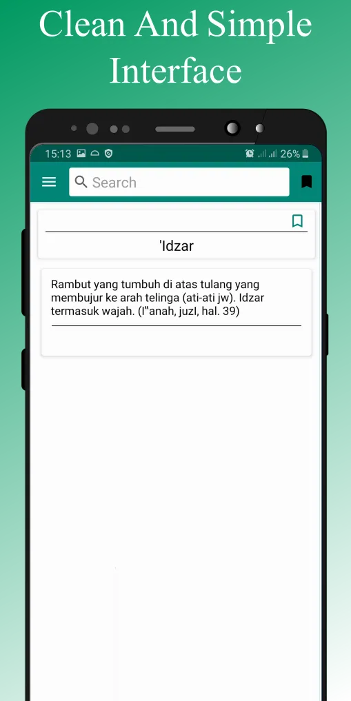 Kamus Fiqih | Indus Appstore | Screenshot