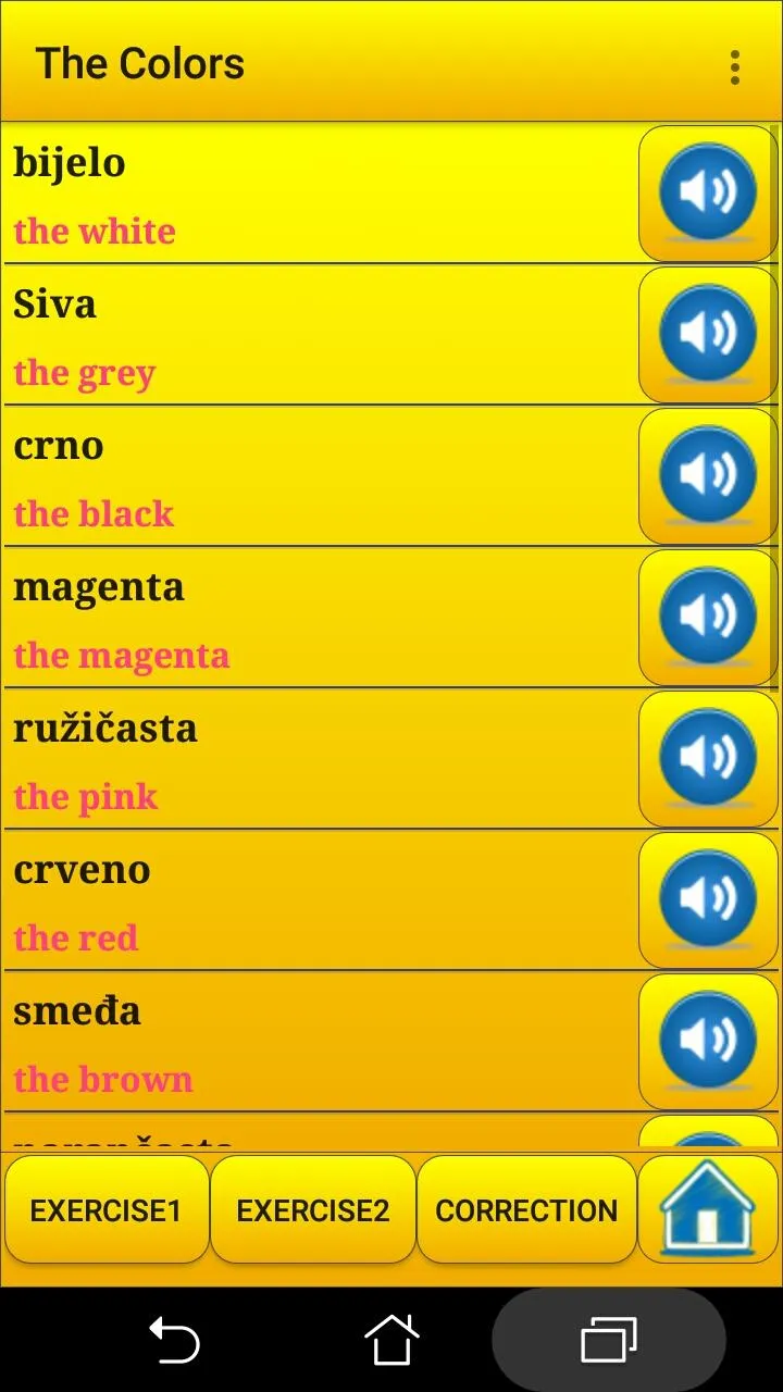 Learning Croatian language | Indus Appstore | Screenshot