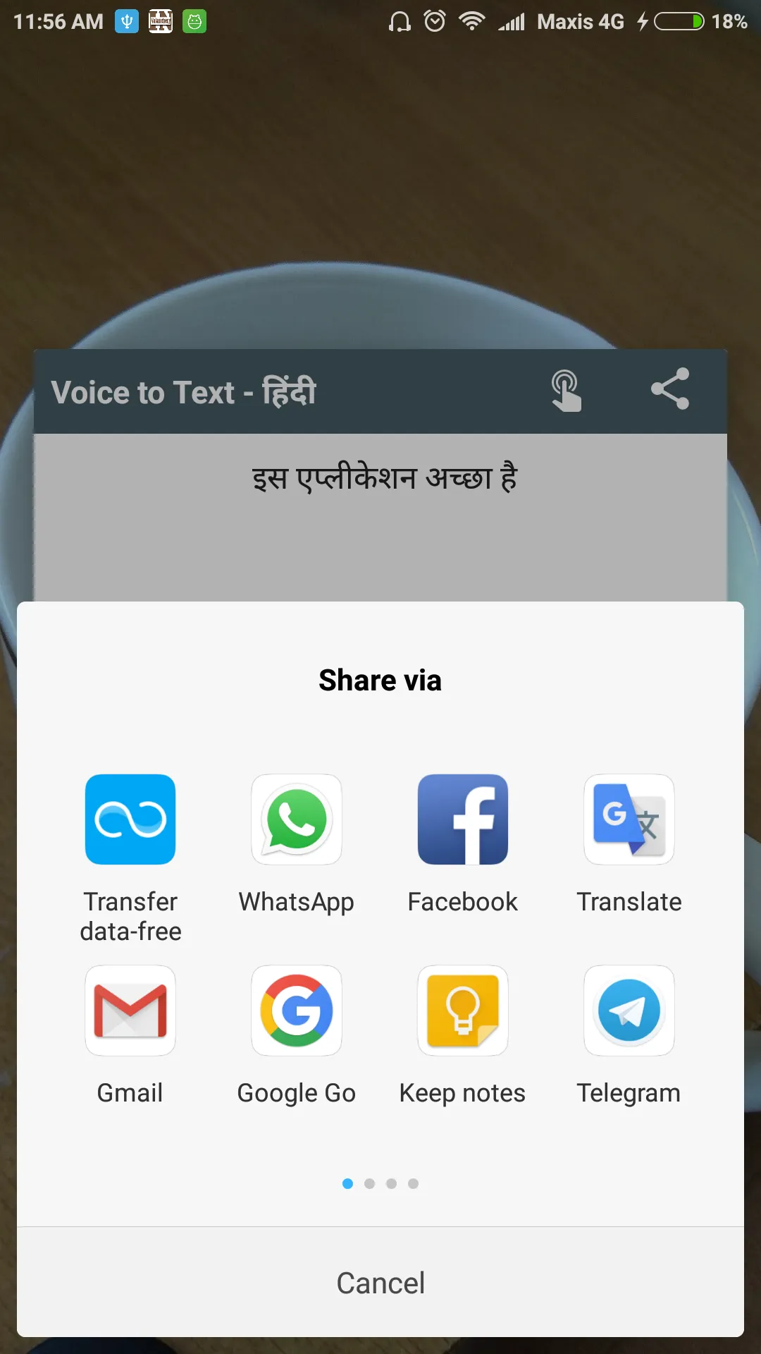 Hindi Voice to Text | Indus Appstore | Screenshot