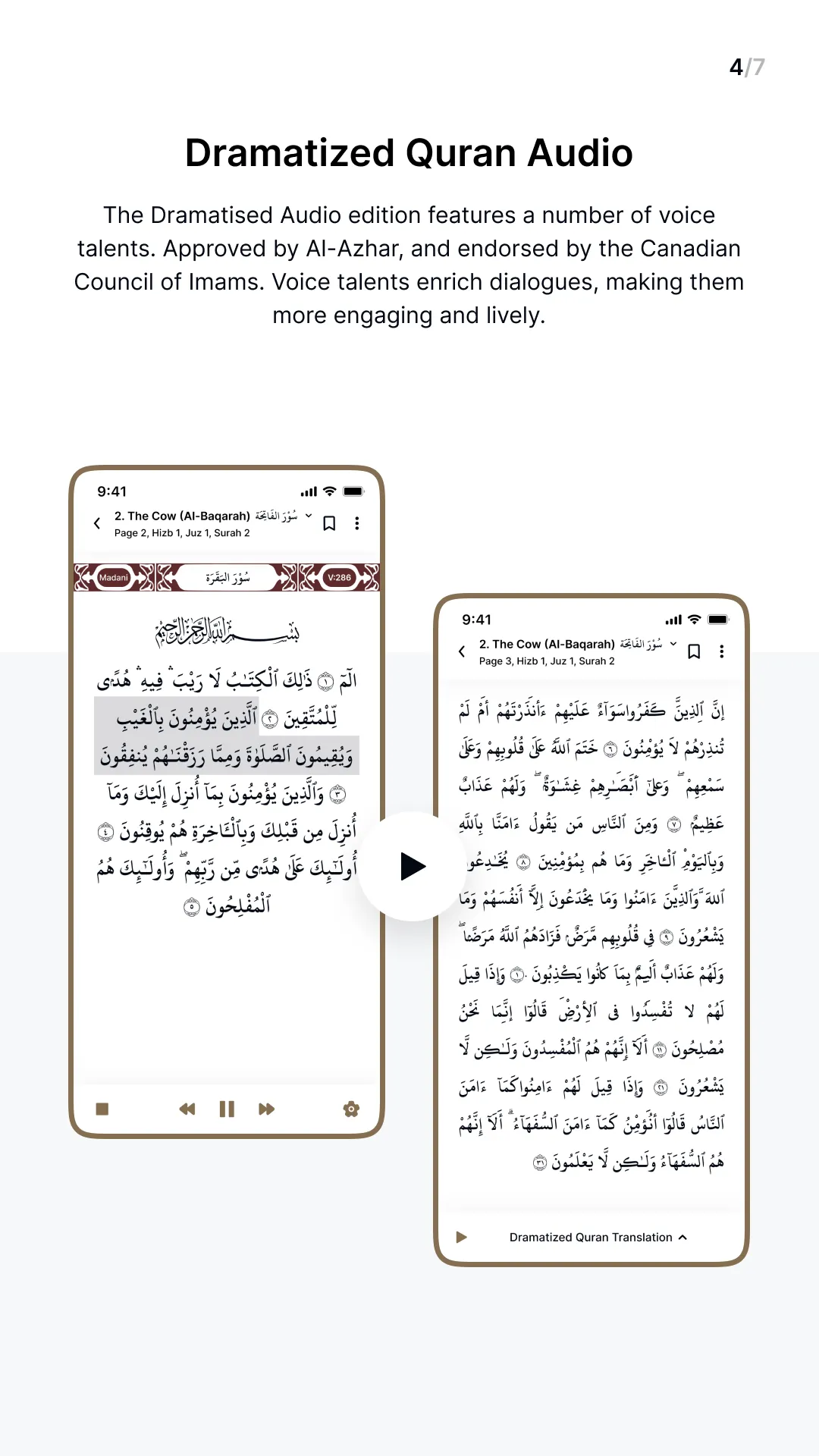 The Clear Quran | Indus Appstore | Screenshot