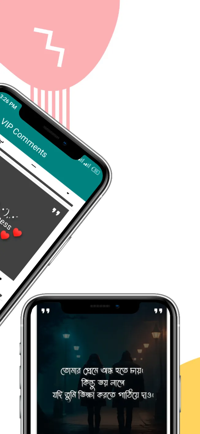 STYL ProfileMaker-Bio & Status | Indus Appstore | Screenshot