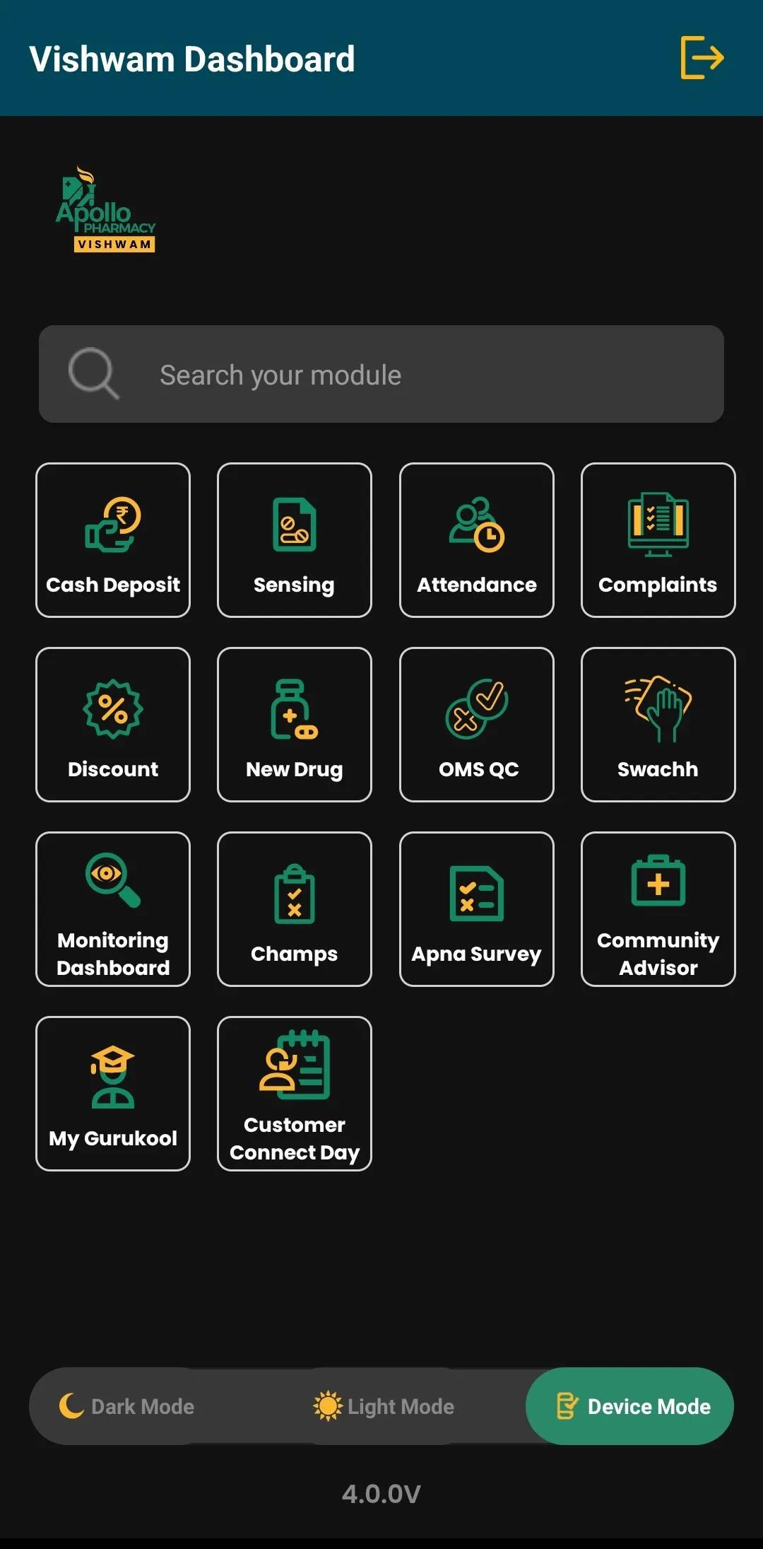 Vishwam | Indus Appstore | Screenshot