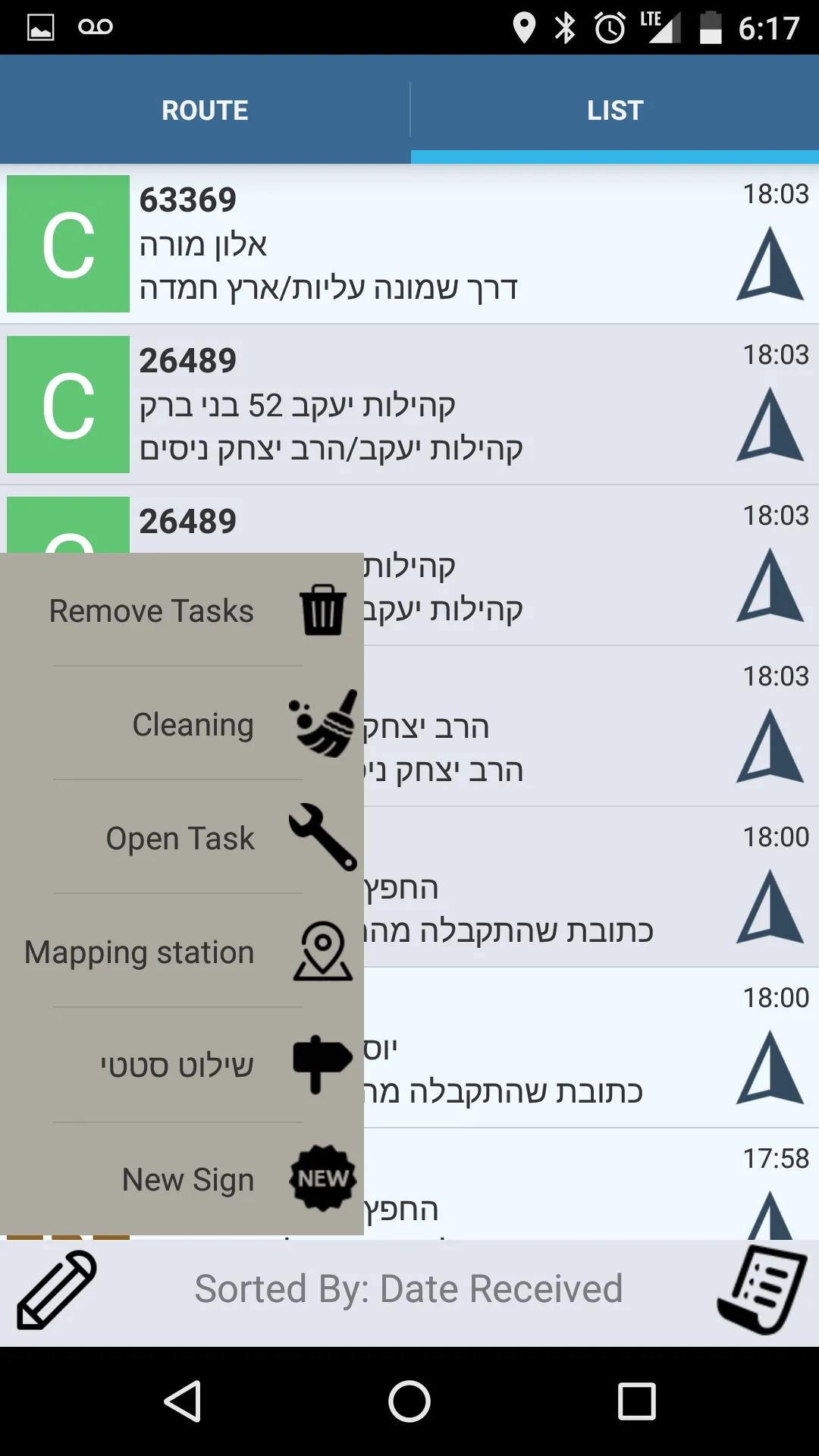 Field Task | Indus Appstore | Screenshot