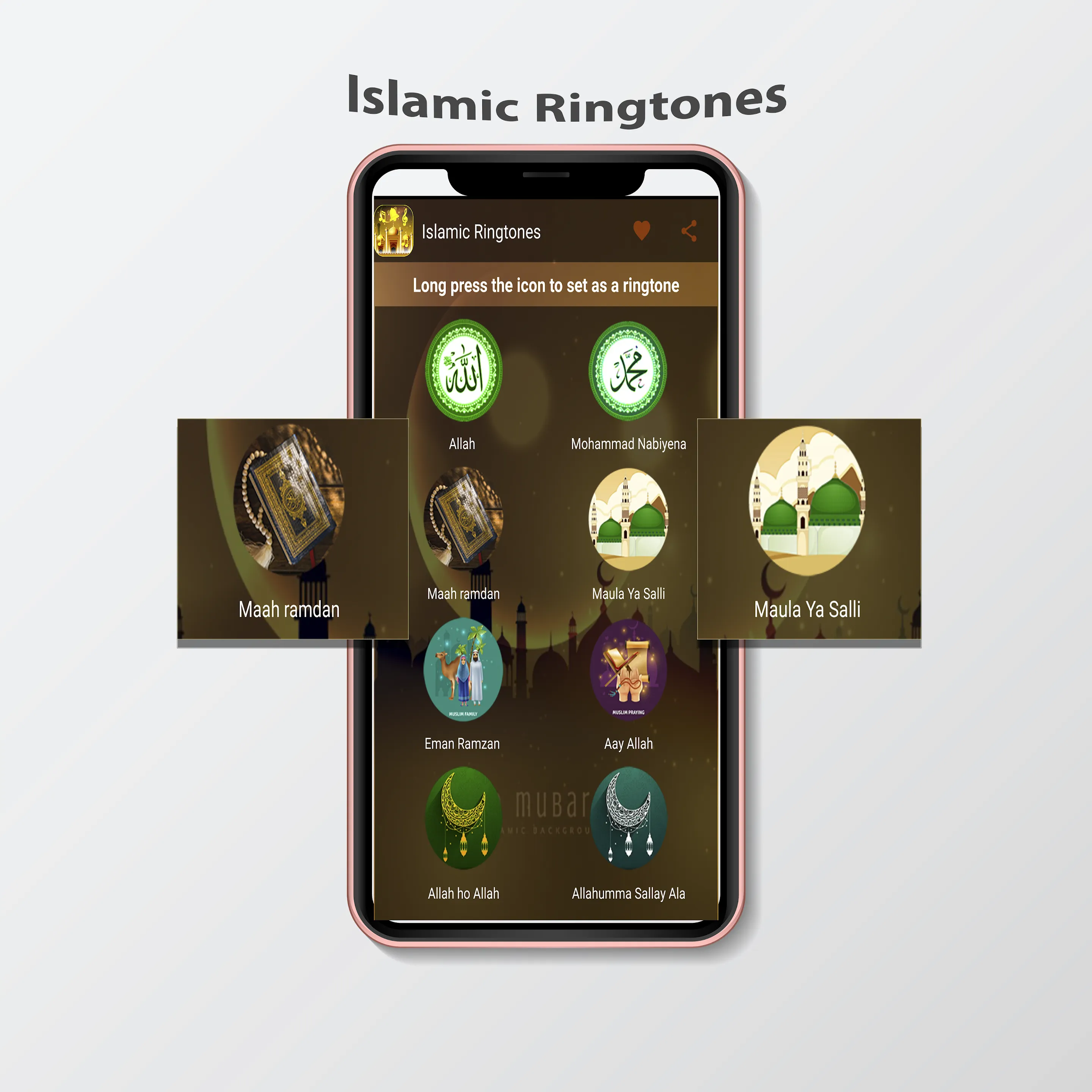 Islamic Ringtones : Naat Tunes | Indus Appstore | Screenshot