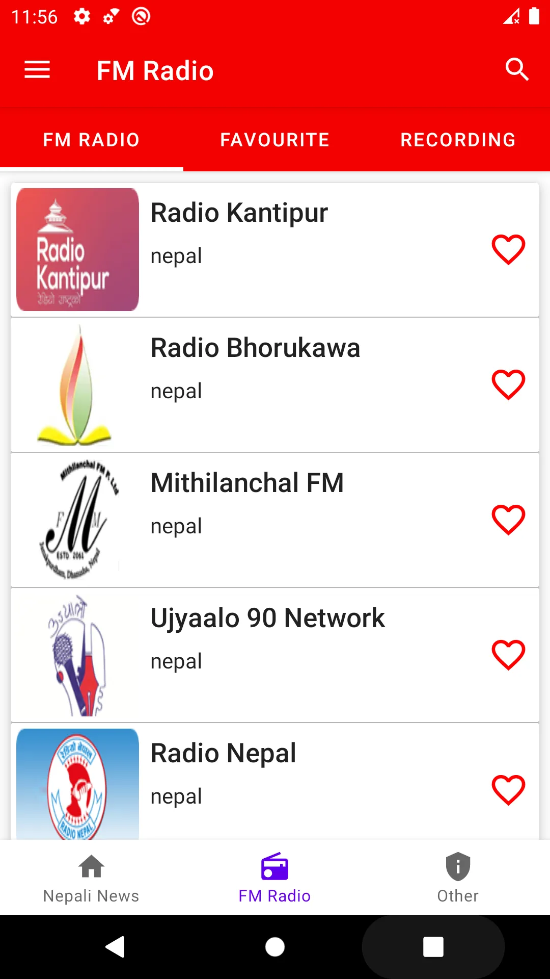 Nepali News: Nepali Newspaper | Indus Appstore | Screenshot