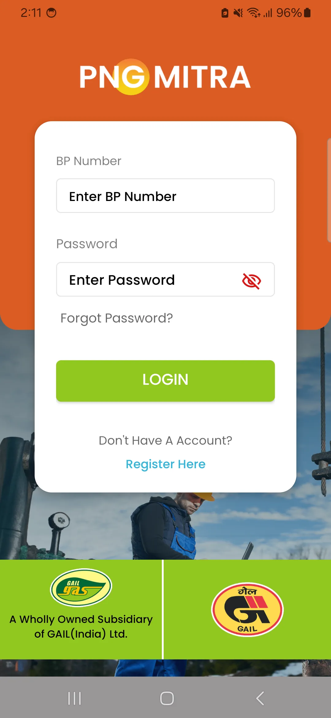 SAHAJ - PNG MITRA | Indus Appstore | Screenshot