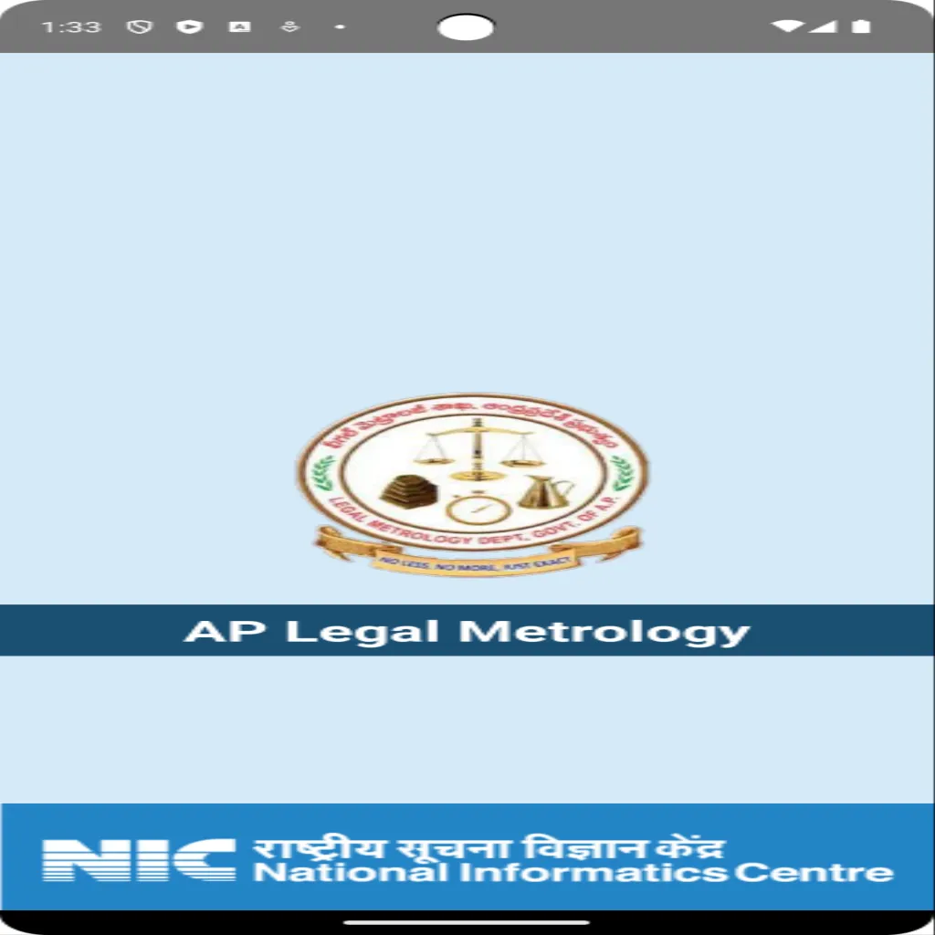 AP Legal Metrology | Indus Appstore | Screenshot