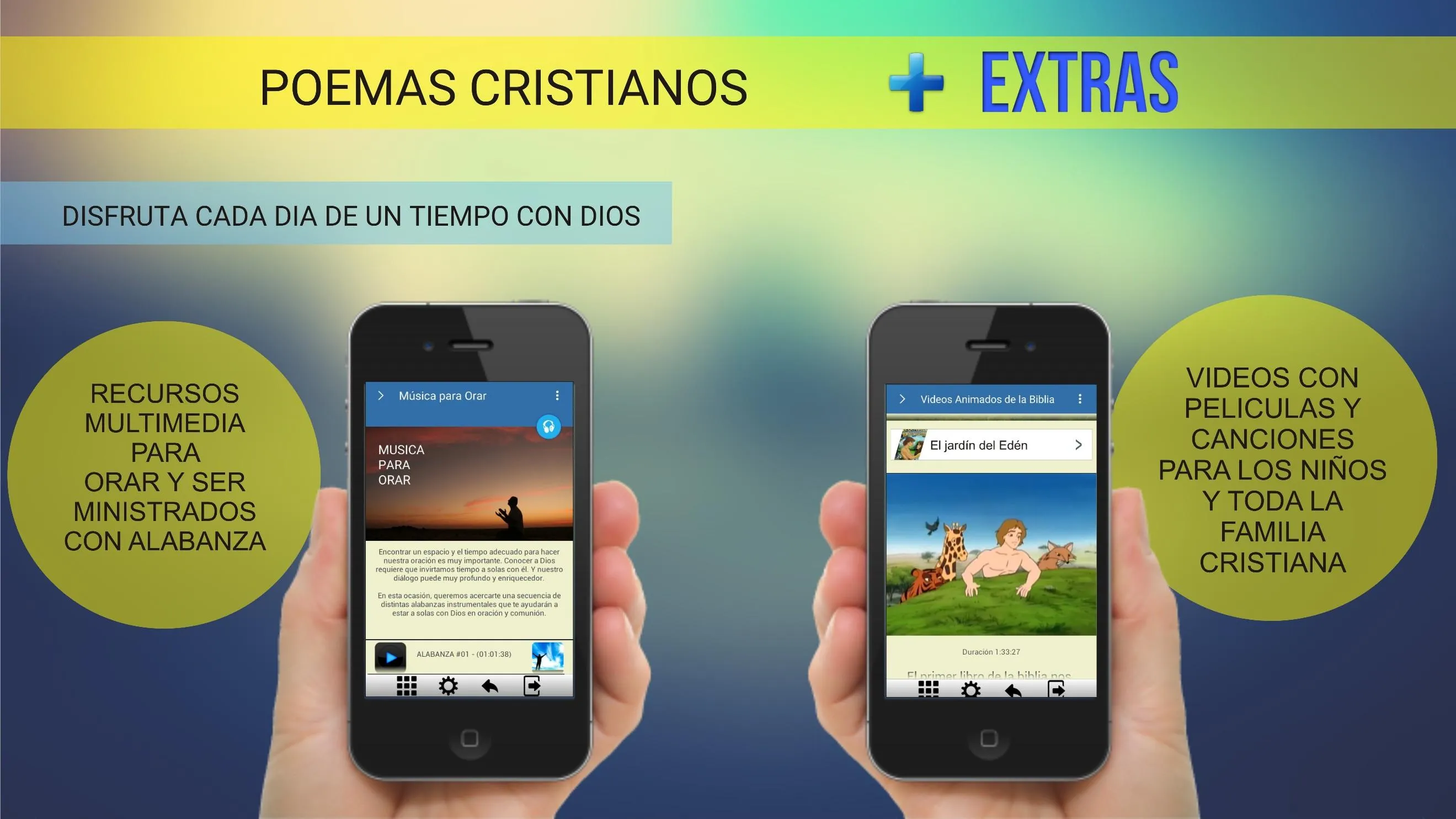 Poemas Cristianos | Indus Appstore | Screenshot