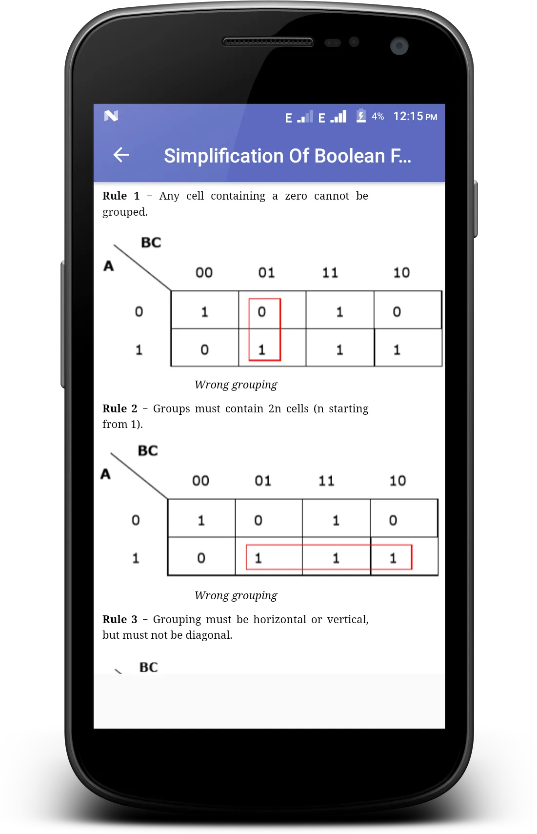 Discrete Mathematics | Indus Appstore | Screenshot