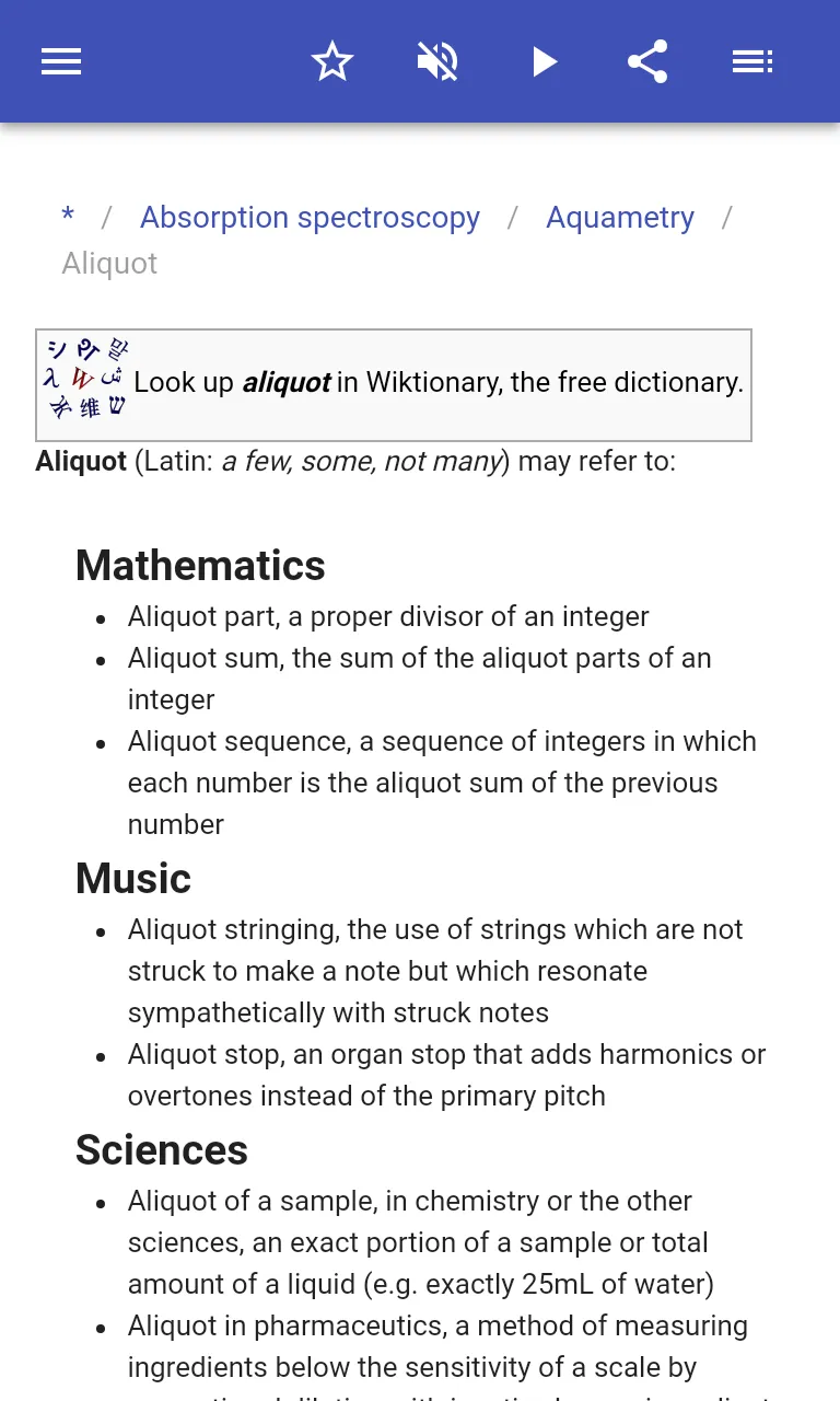 Analytical chemistry | Indus Appstore | Screenshot