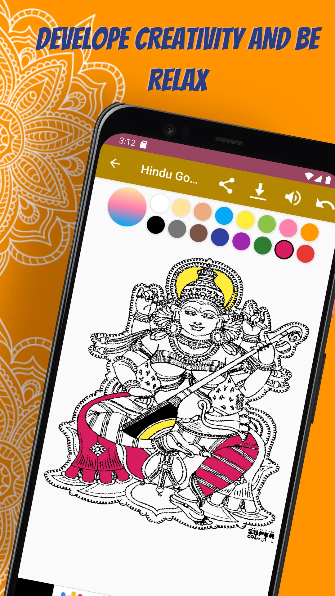 Hindu God - Coloring Book | Indus Appstore | Screenshot