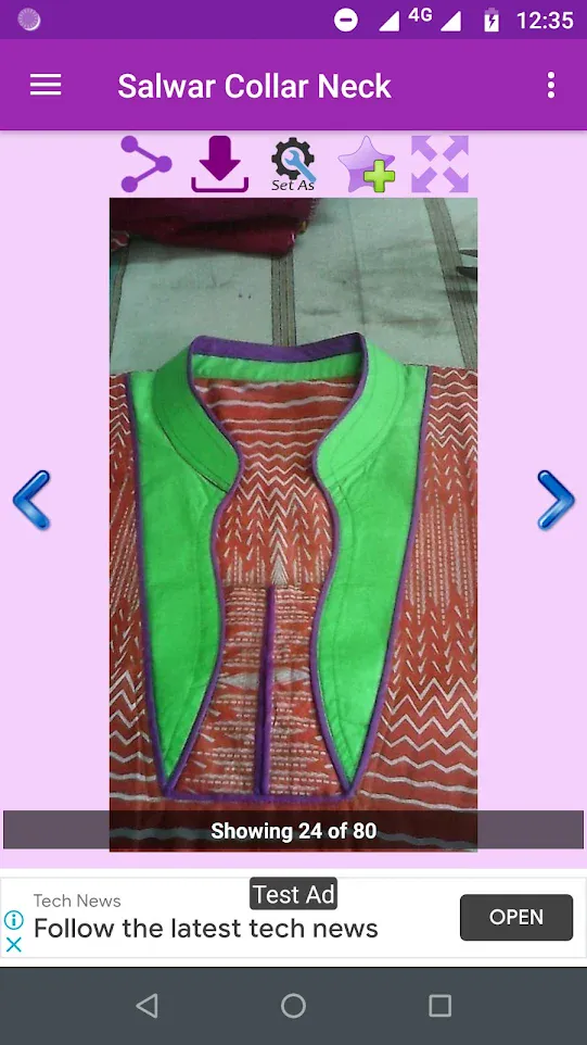 Salwar Collar Neck Gallery | Indus Appstore | Screenshot