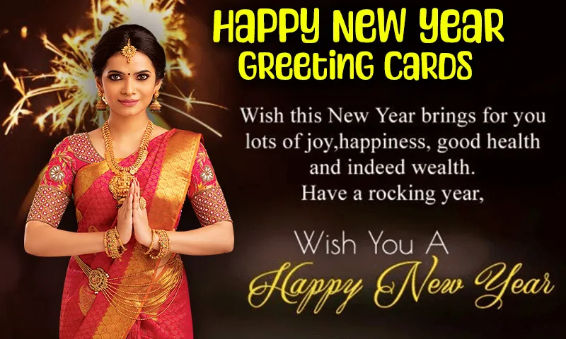 Happy New Year Greetings Cards | Indus Appstore | Screenshot