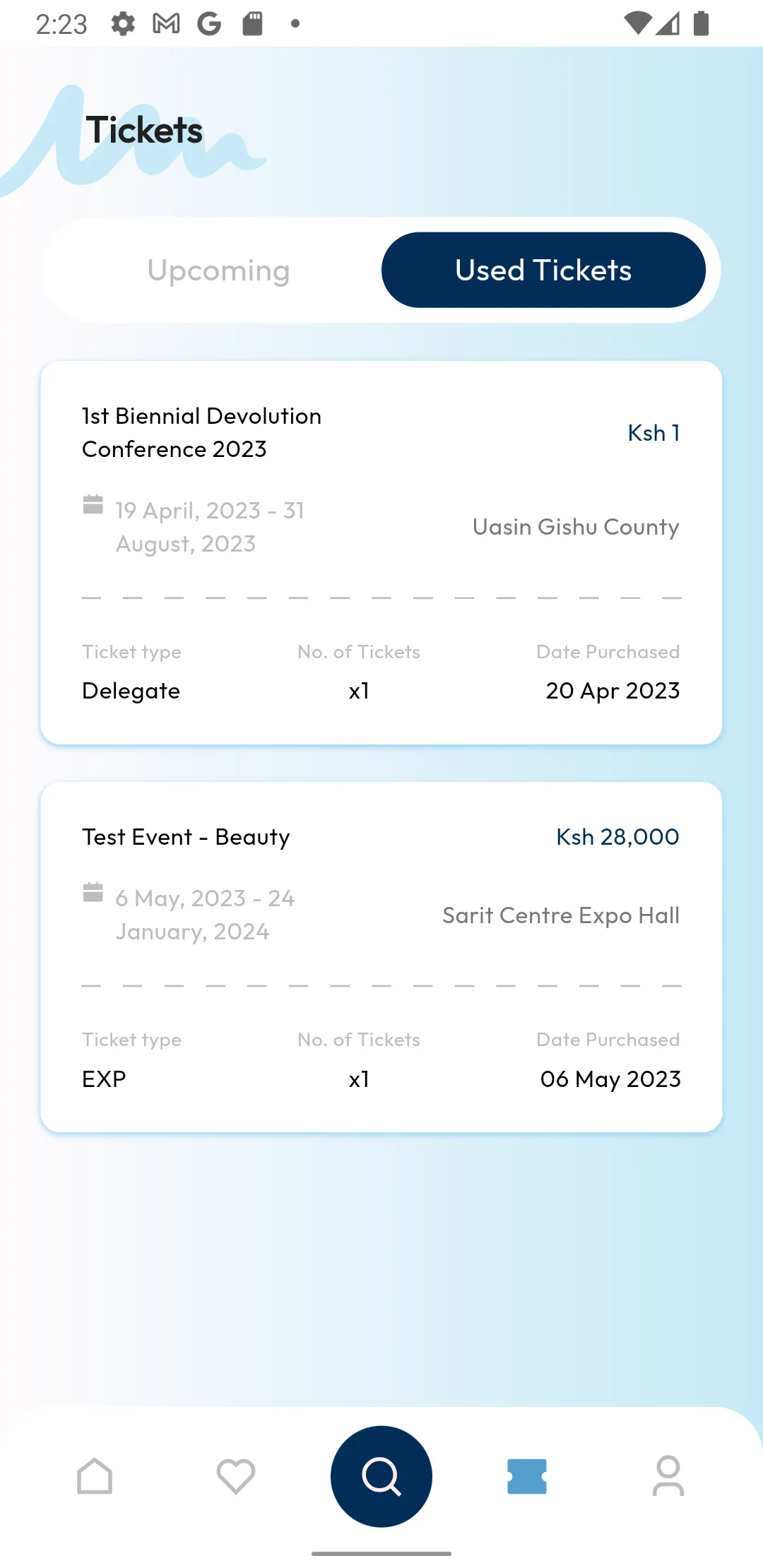 GIG Events | Indus Appstore | Screenshot