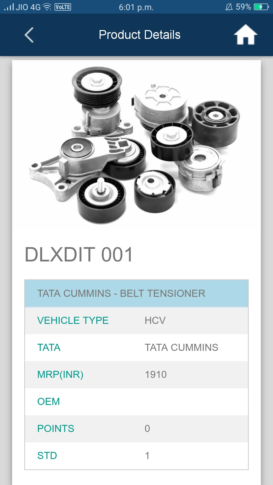 Delux Bearings | Indus Appstore | Screenshot