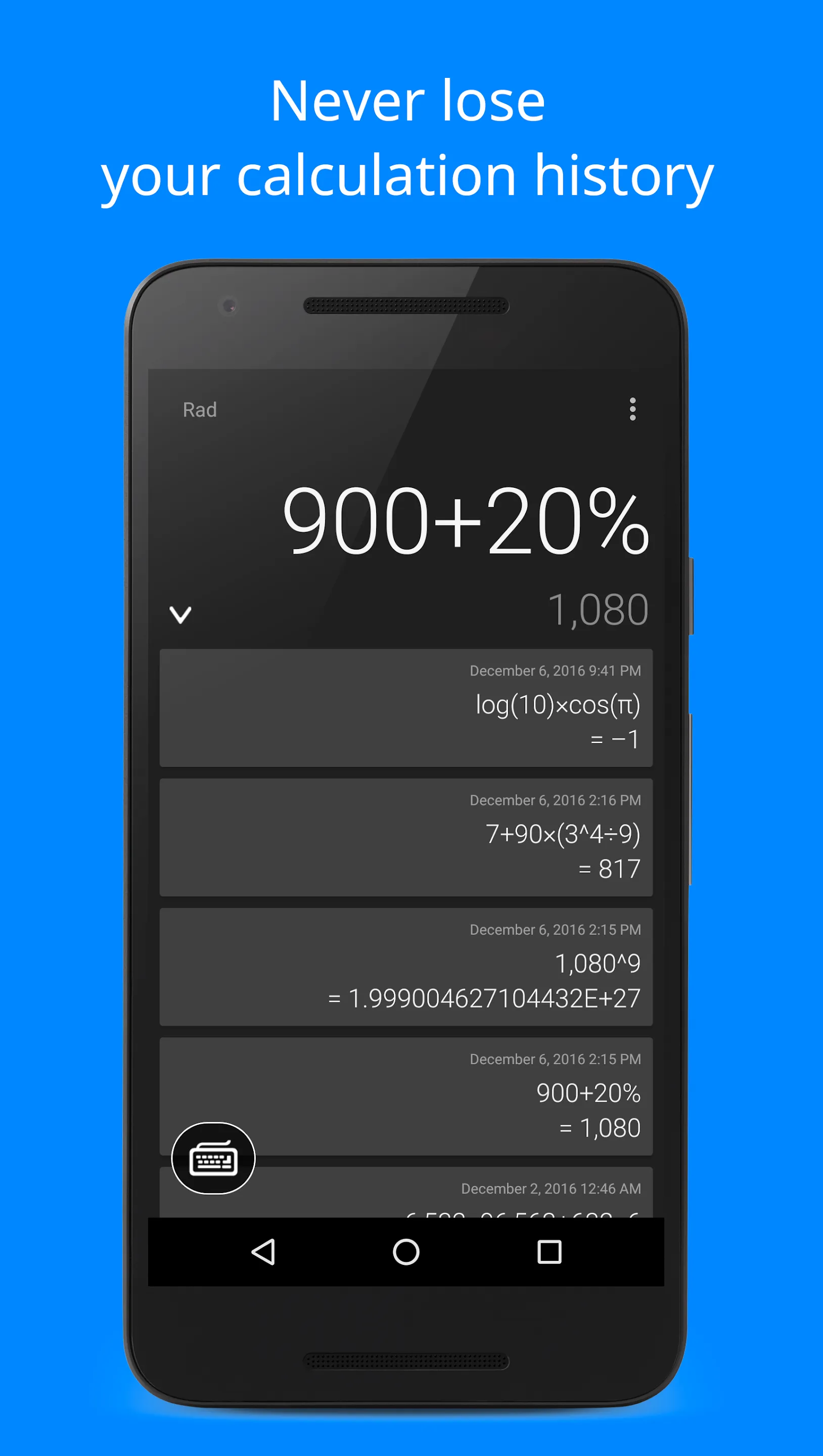 Calculator | Indus Appstore | Screenshot