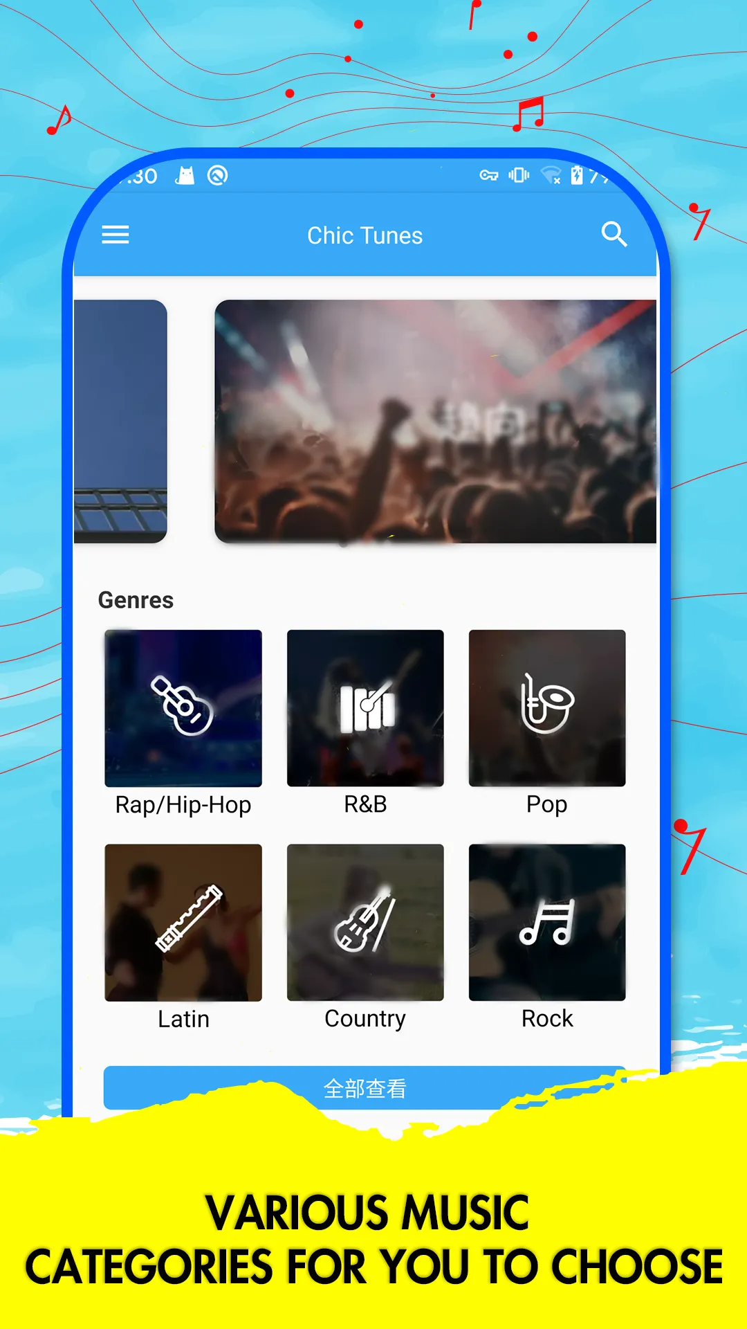 Chic Tunes | Indus Appstore | Screenshot