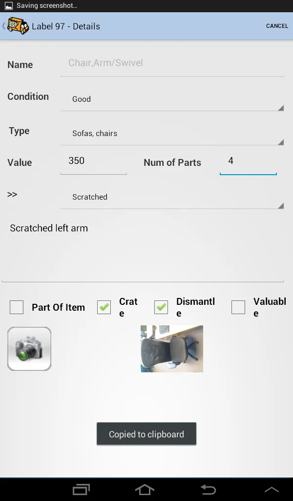 Voxme Inventory Universal | Indus Appstore | Screenshot