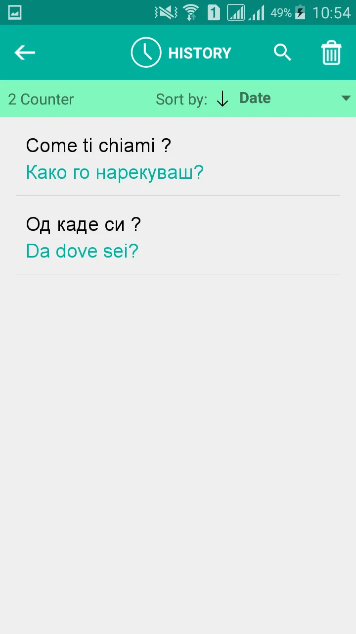 Macedonian Italian Translator | Indus Appstore | Screenshot