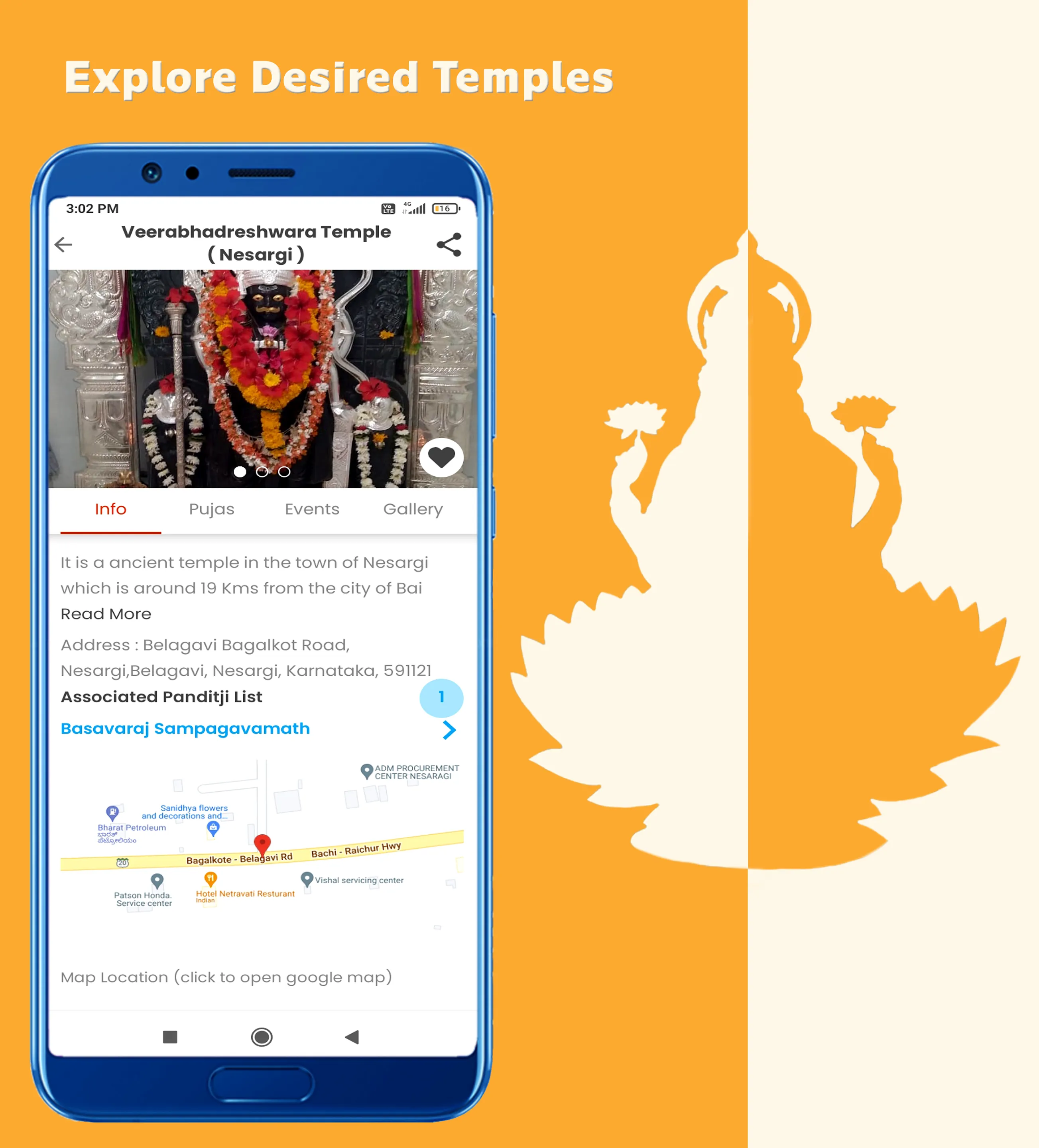 Devalaya | Indus Appstore | Screenshot