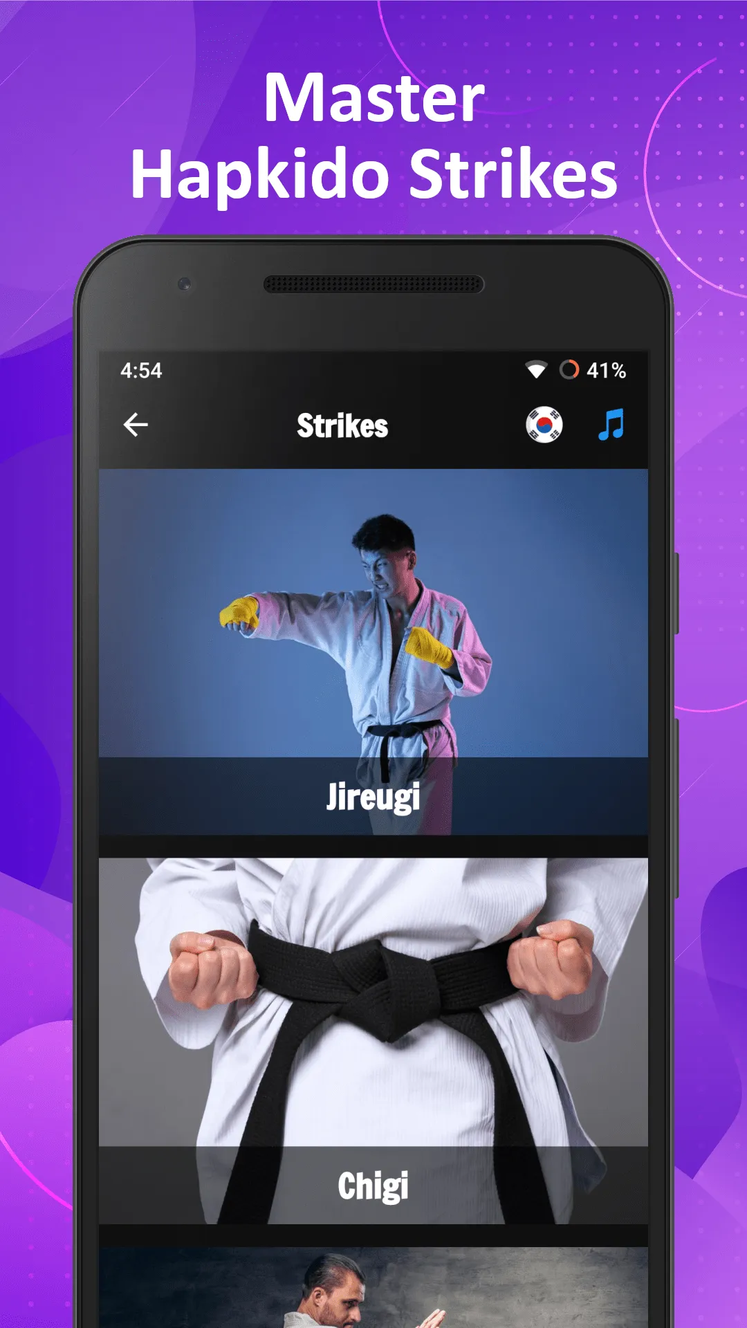 Hapkido Training - Videos | Indus Appstore | Screenshot