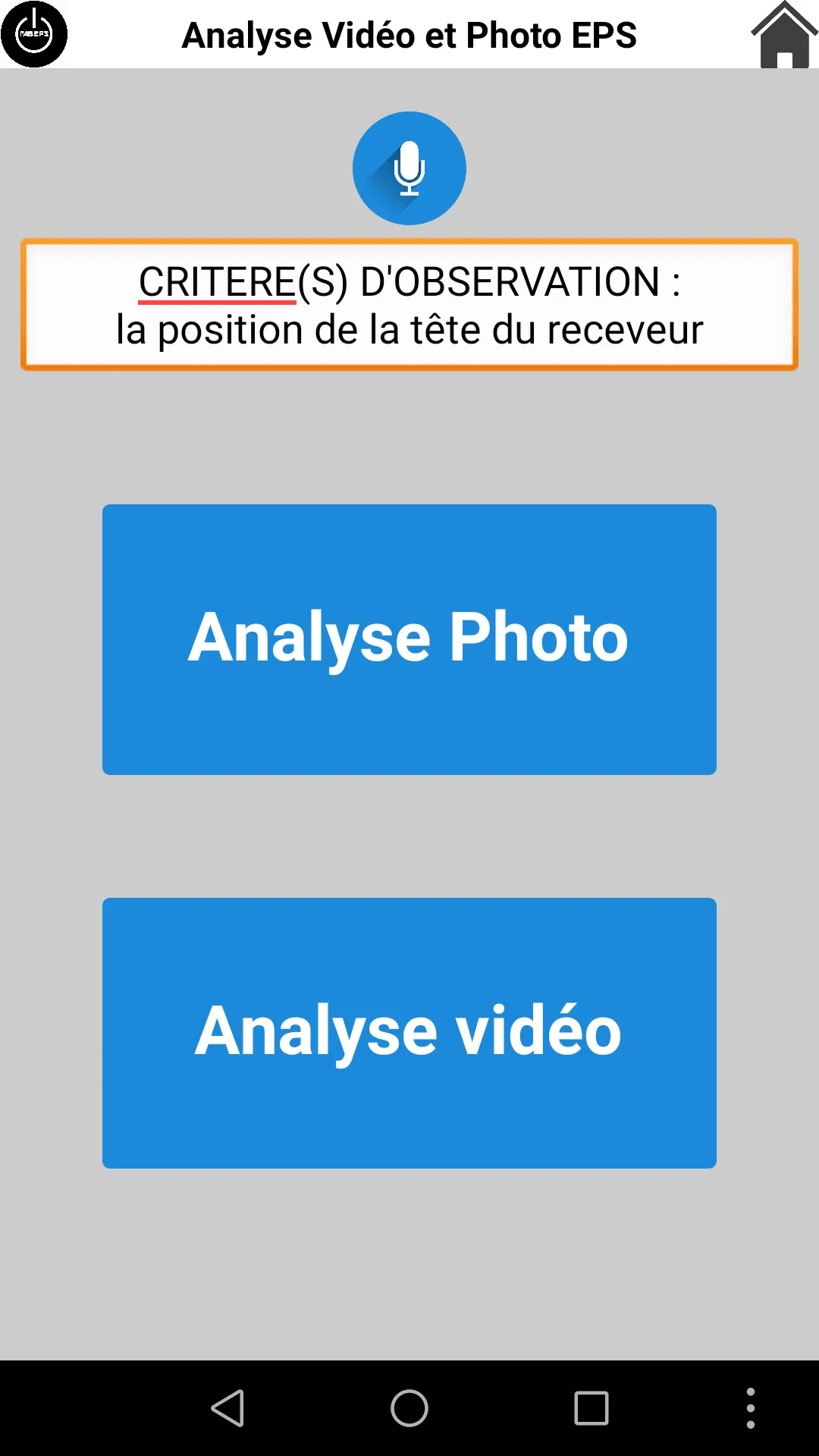 Analyse Vidéo et Photo EPS | Indus Appstore | Screenshot